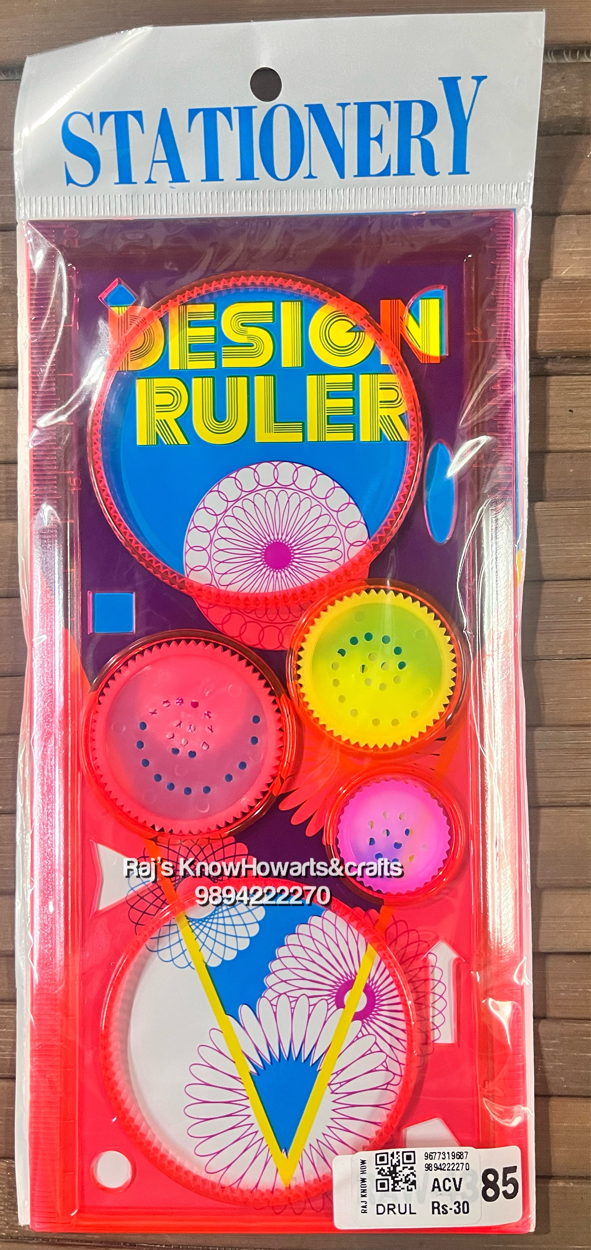 Design Ruler