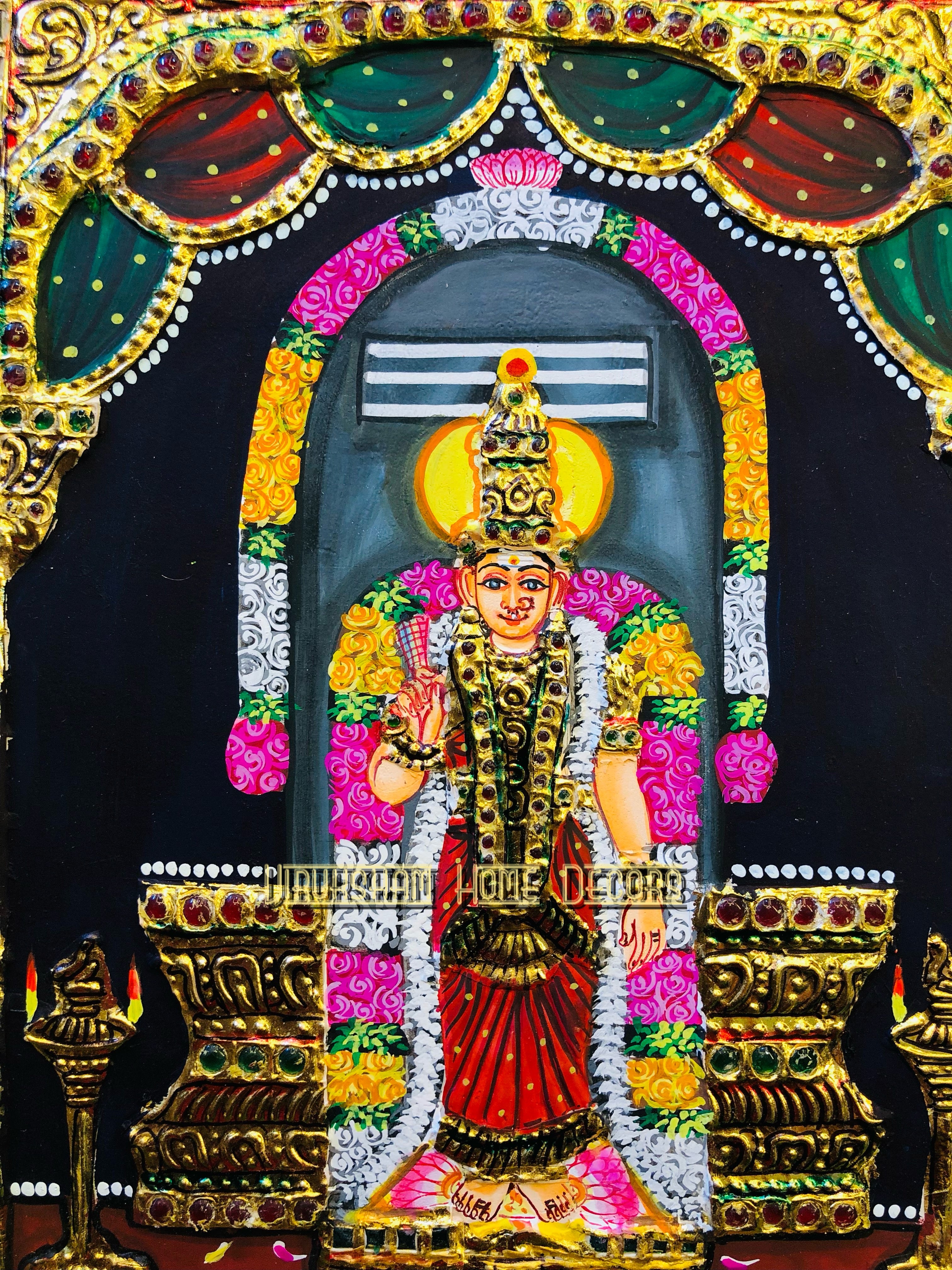 Meenakshi 10*8 - TPLM 544