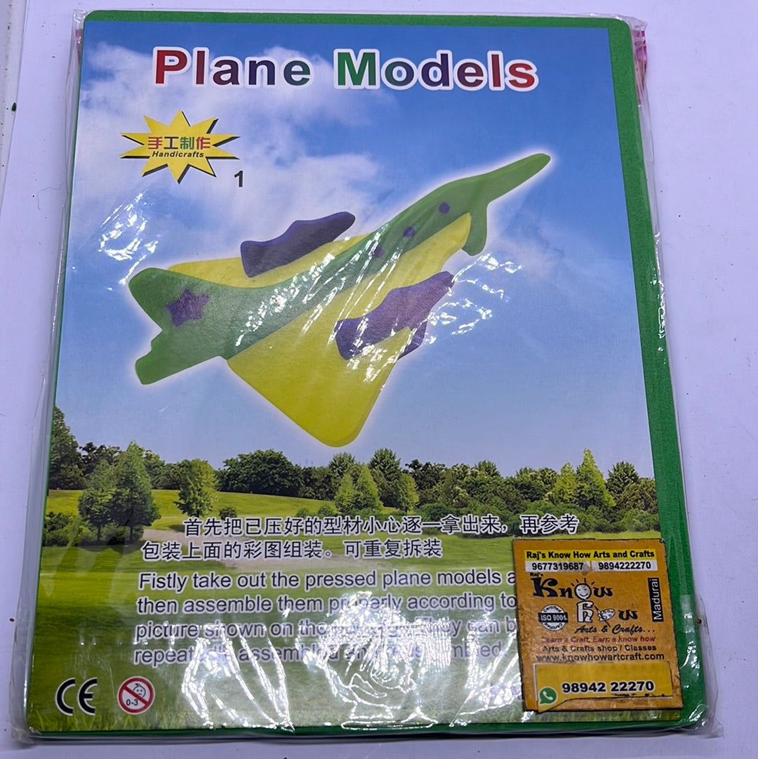 Decoration plane models stickers - 1 pack