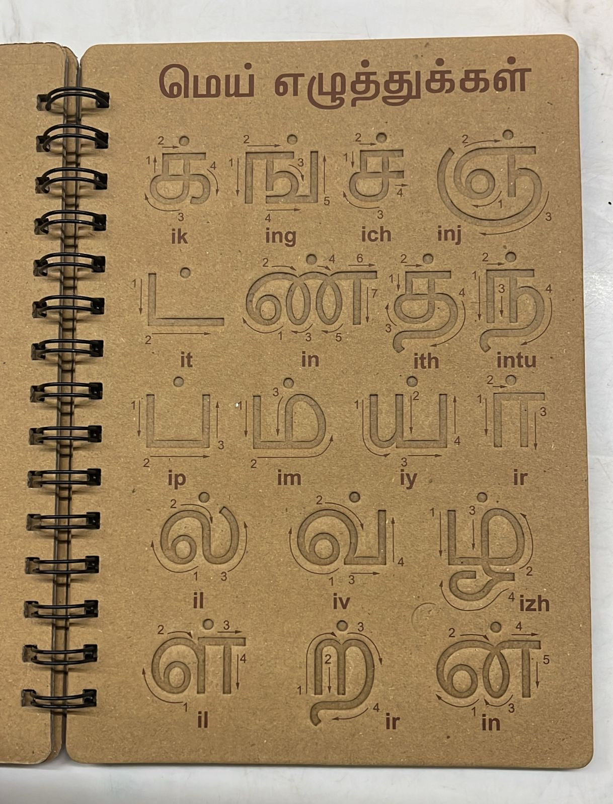 Polo writing stencil book assorted-1pack