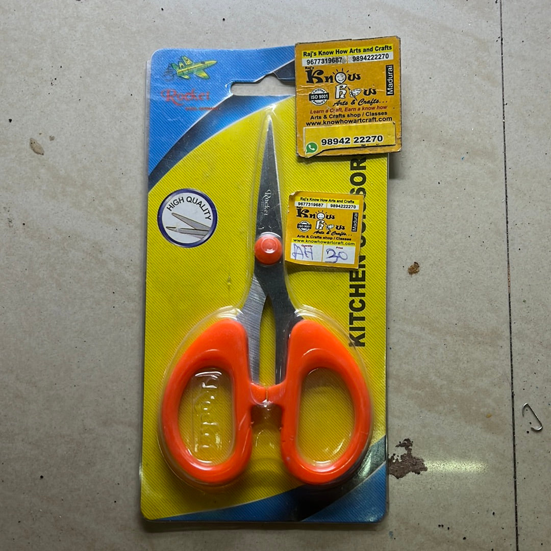 Kitchen scissors 4.7 inch