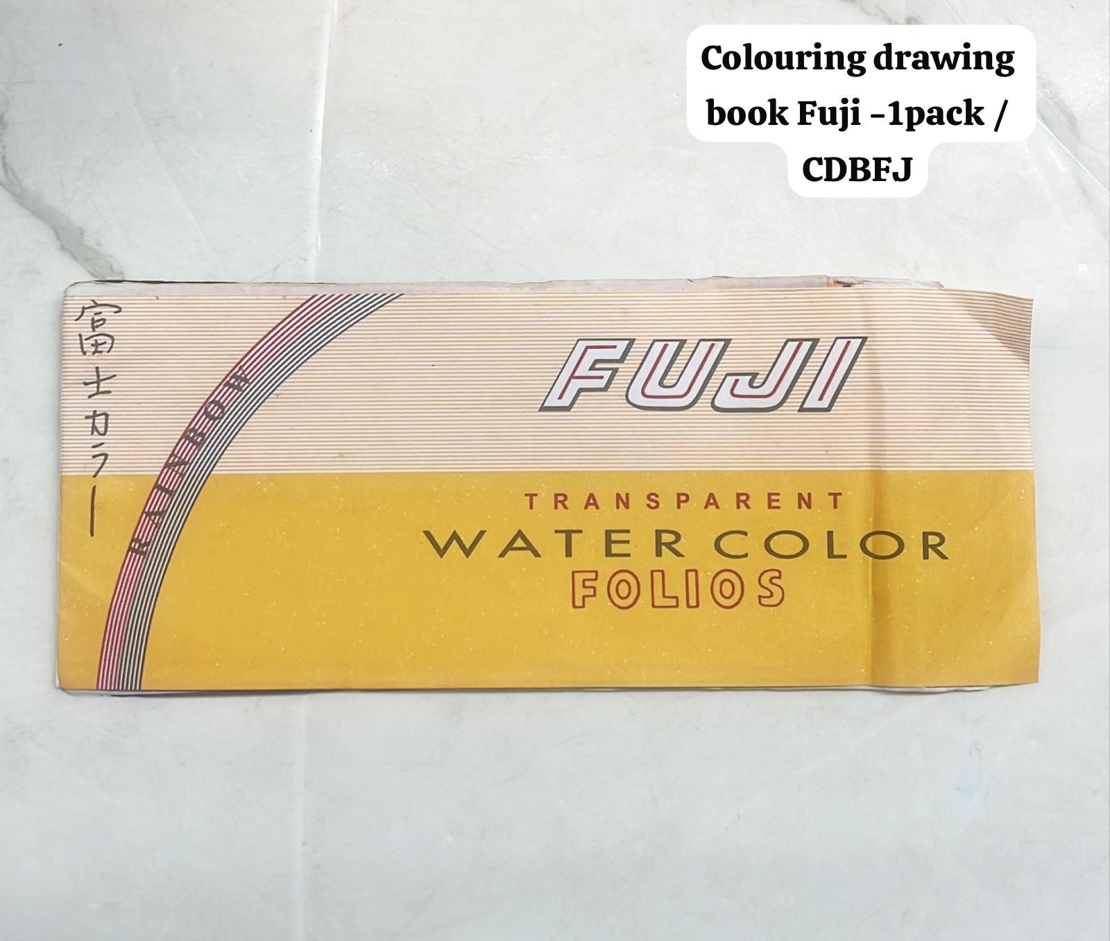 Colouring drawing book Fuji -1pack/CDBFJ