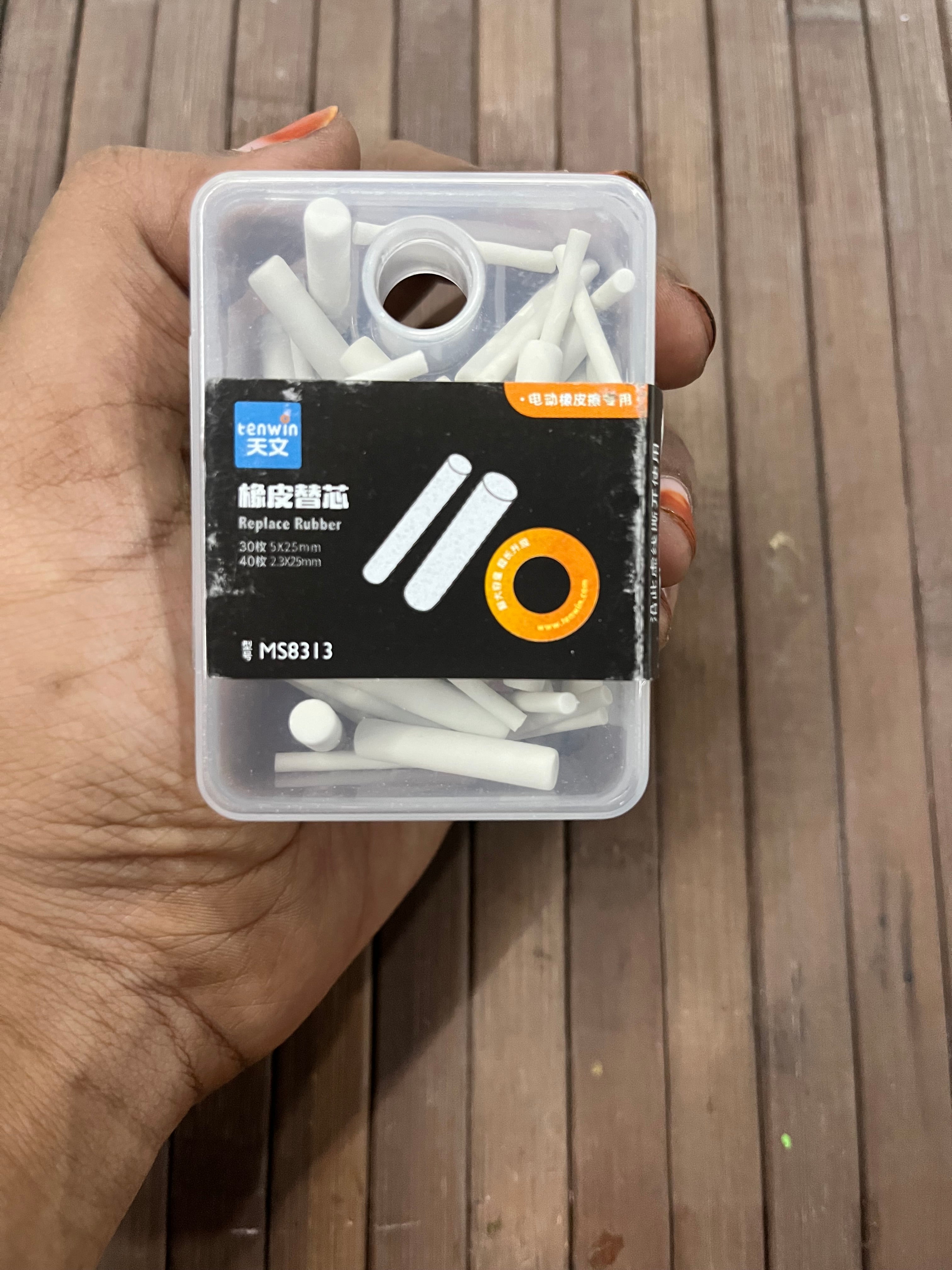 Electric Eraser refill