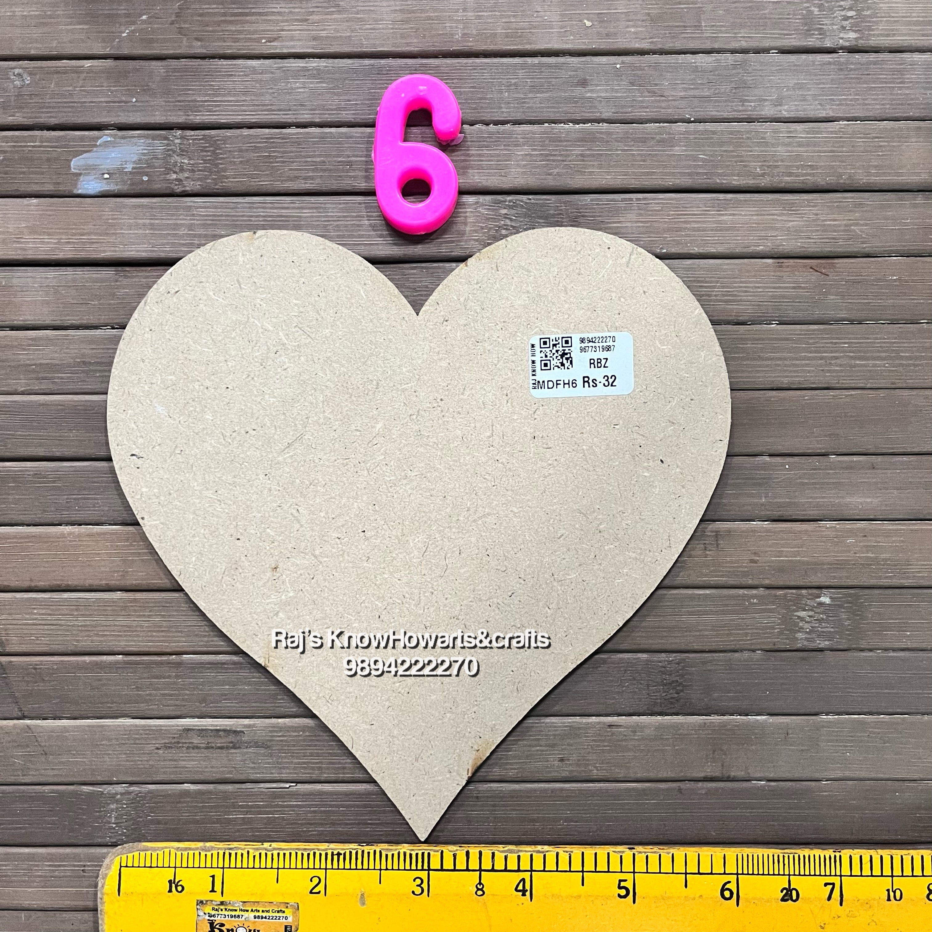 MDF board Heart 6 inch