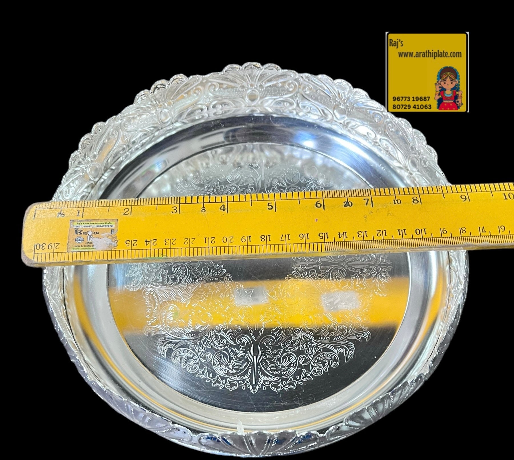 German silver round Tray  - 9”