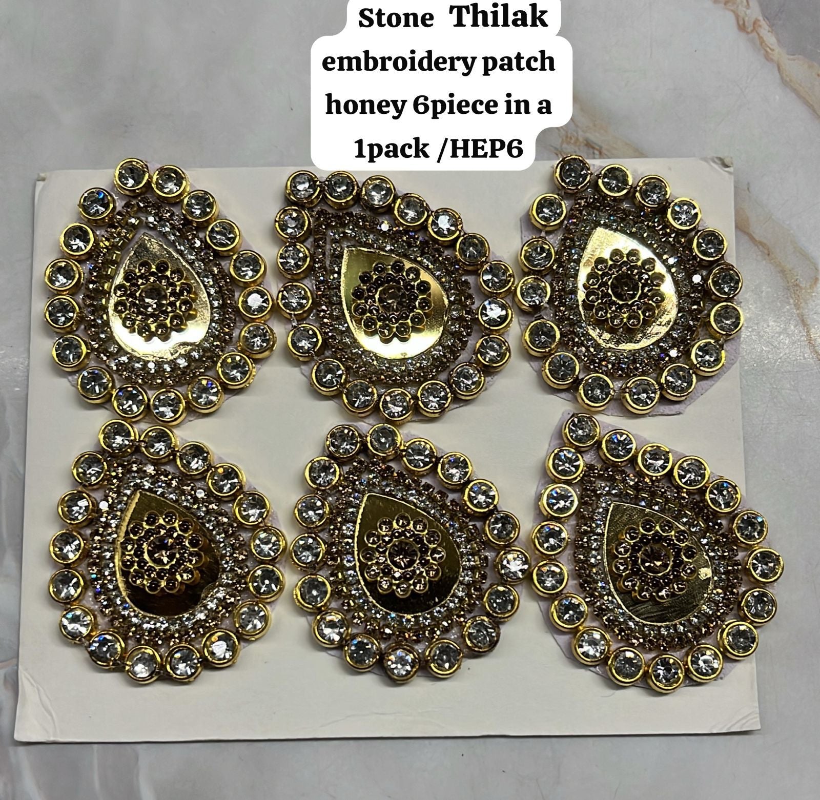 Thilak stone embroidery patch honey 6piece in a 1pack/HEP6