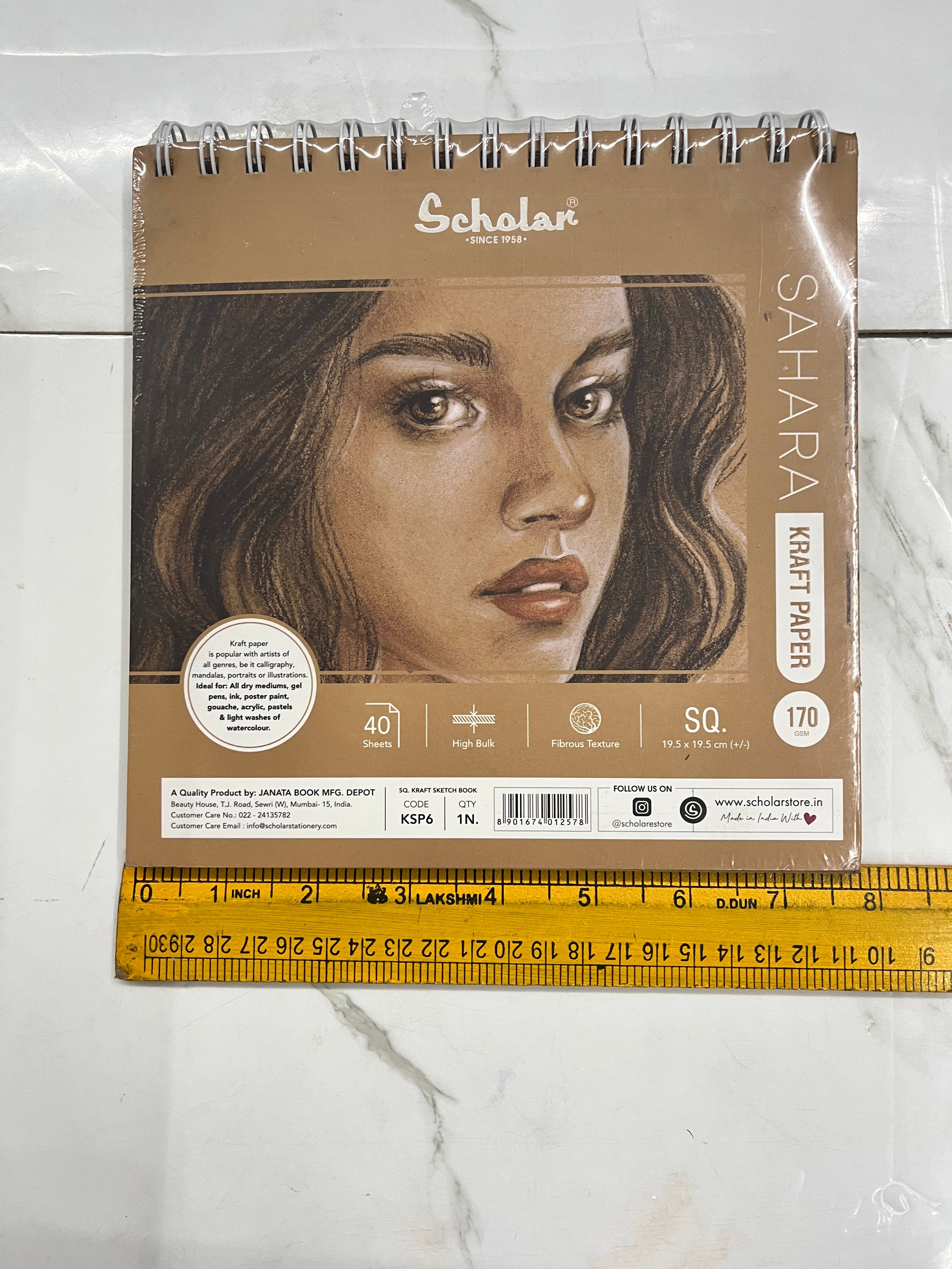 19.5x29.5 Scholar sahara kraft paper-170gsm