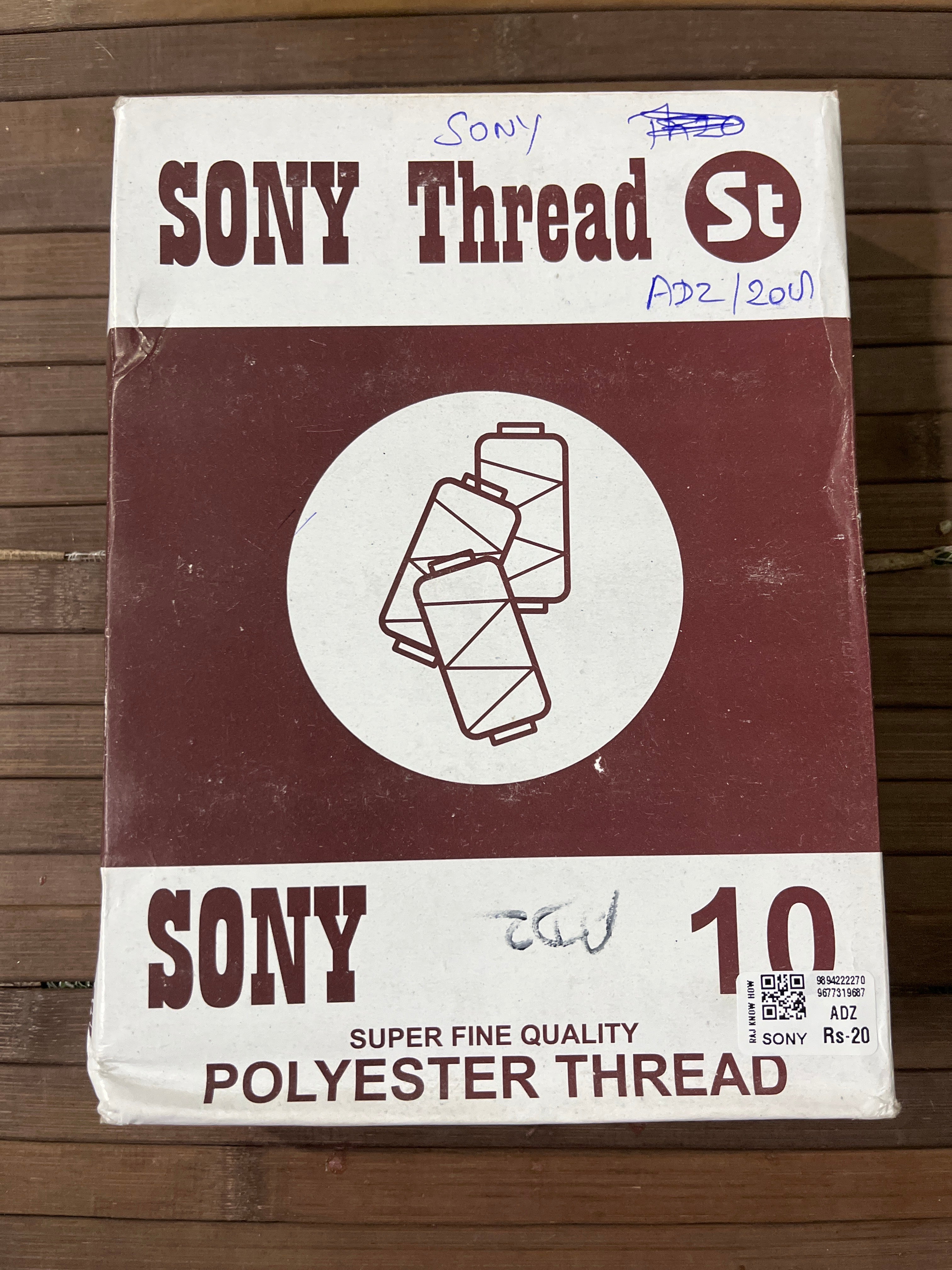 Sony Polyester thread - 1 pc