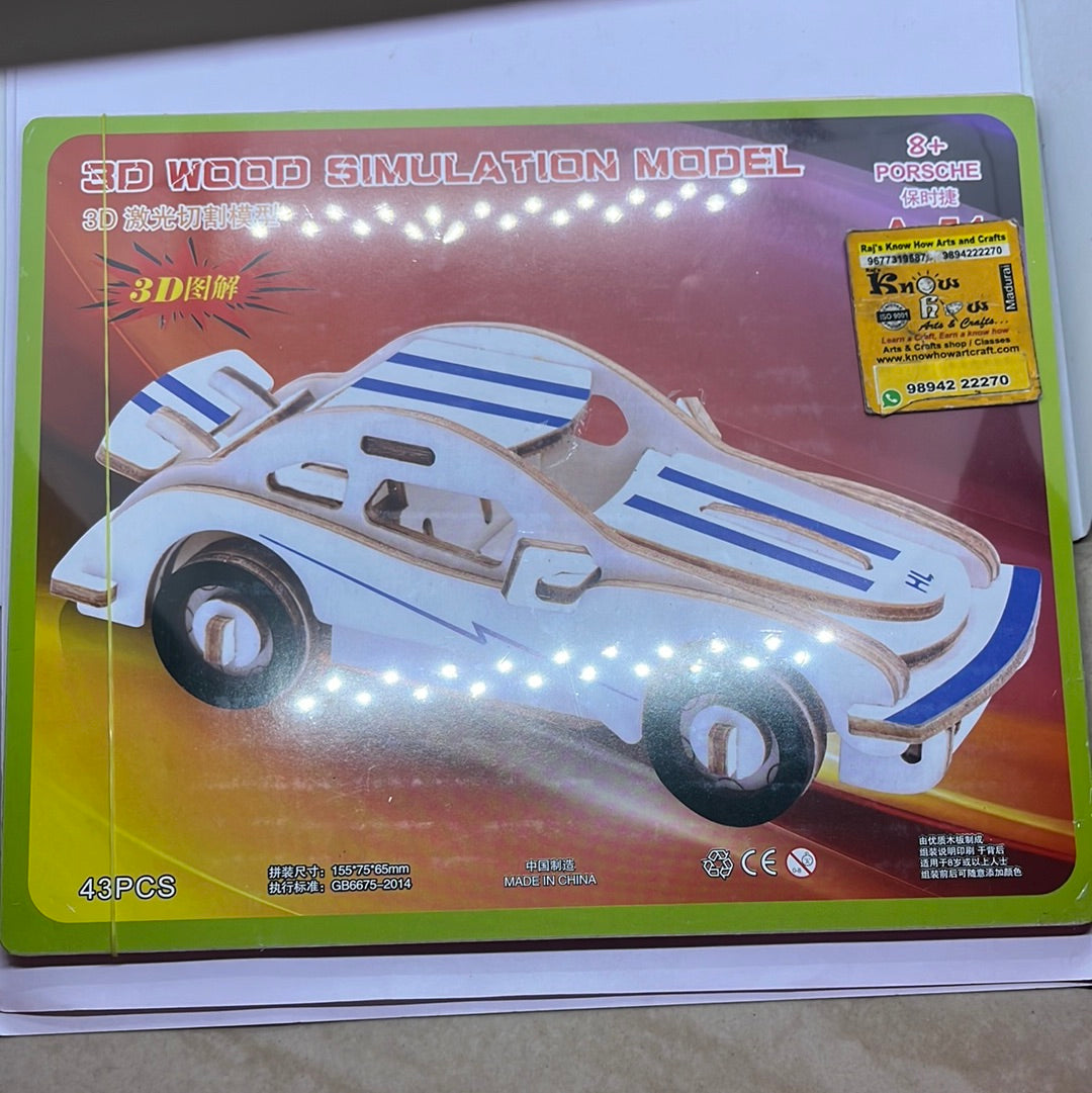 3D wood Simulation model Porsche craft ideas for kids – KnowHowArtCraft