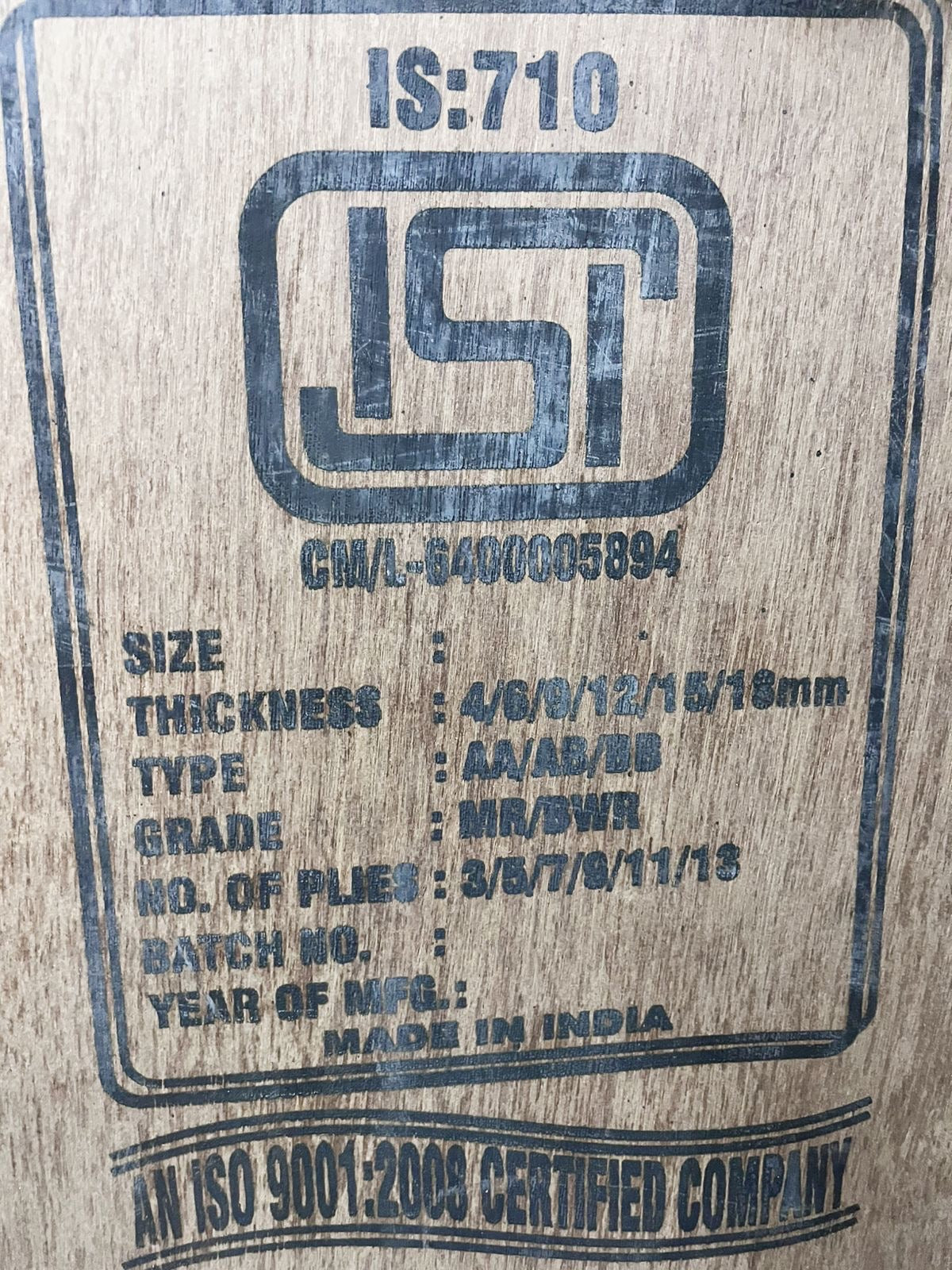 8mm plain round Plywood different sizes available waterproof-1 Piece pack