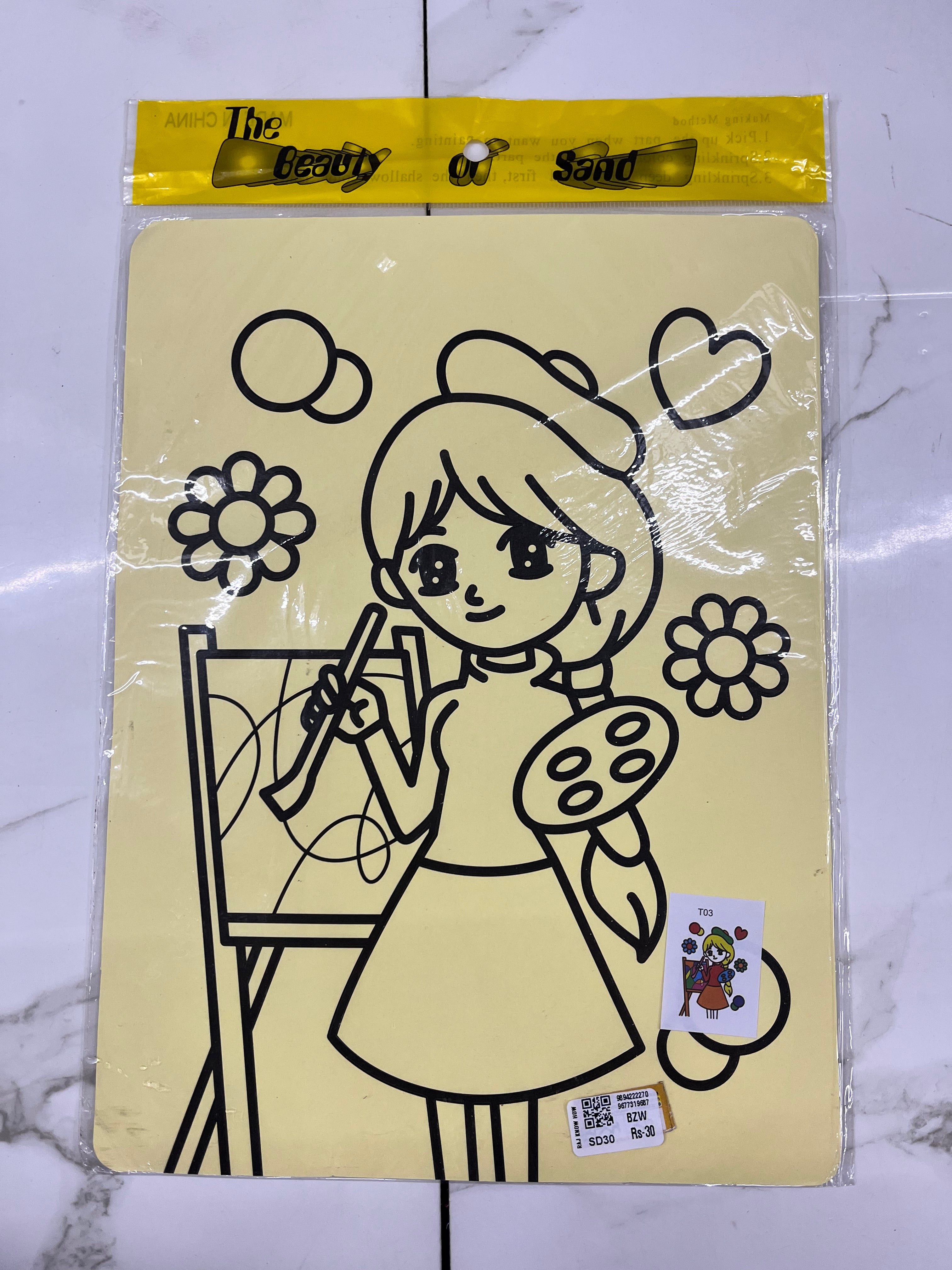 Sand art kit in paper-6 piece