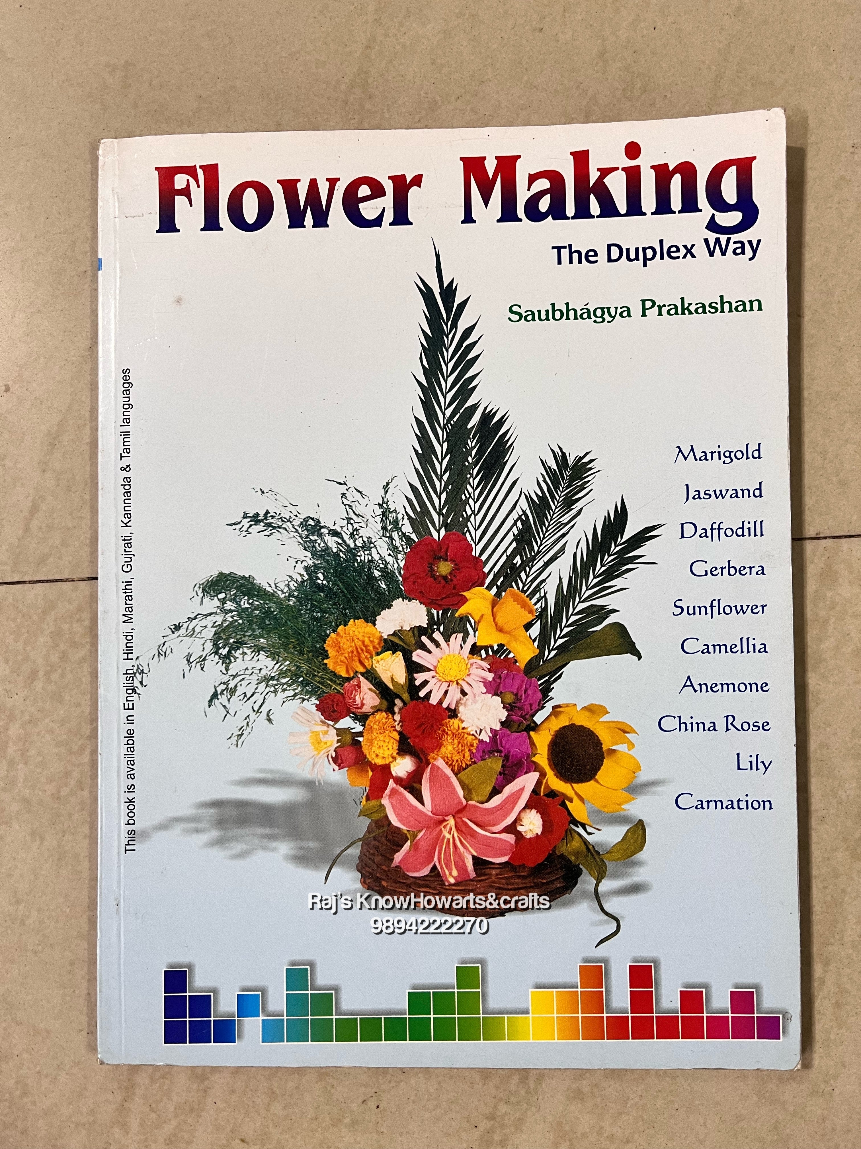 Flower making book