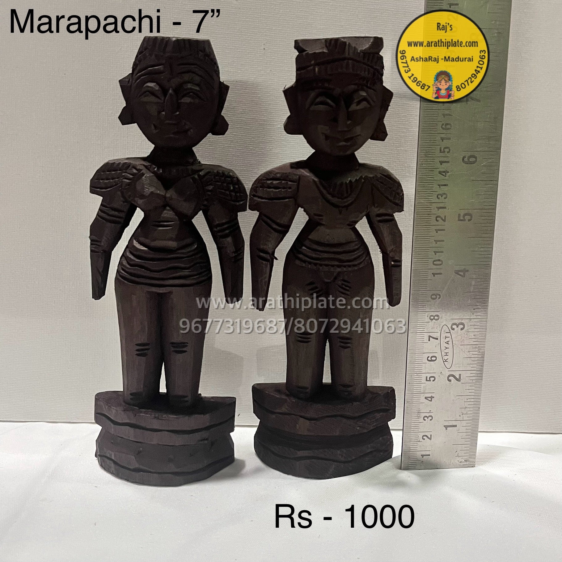 Raja Rani Marapachi doll - 7”