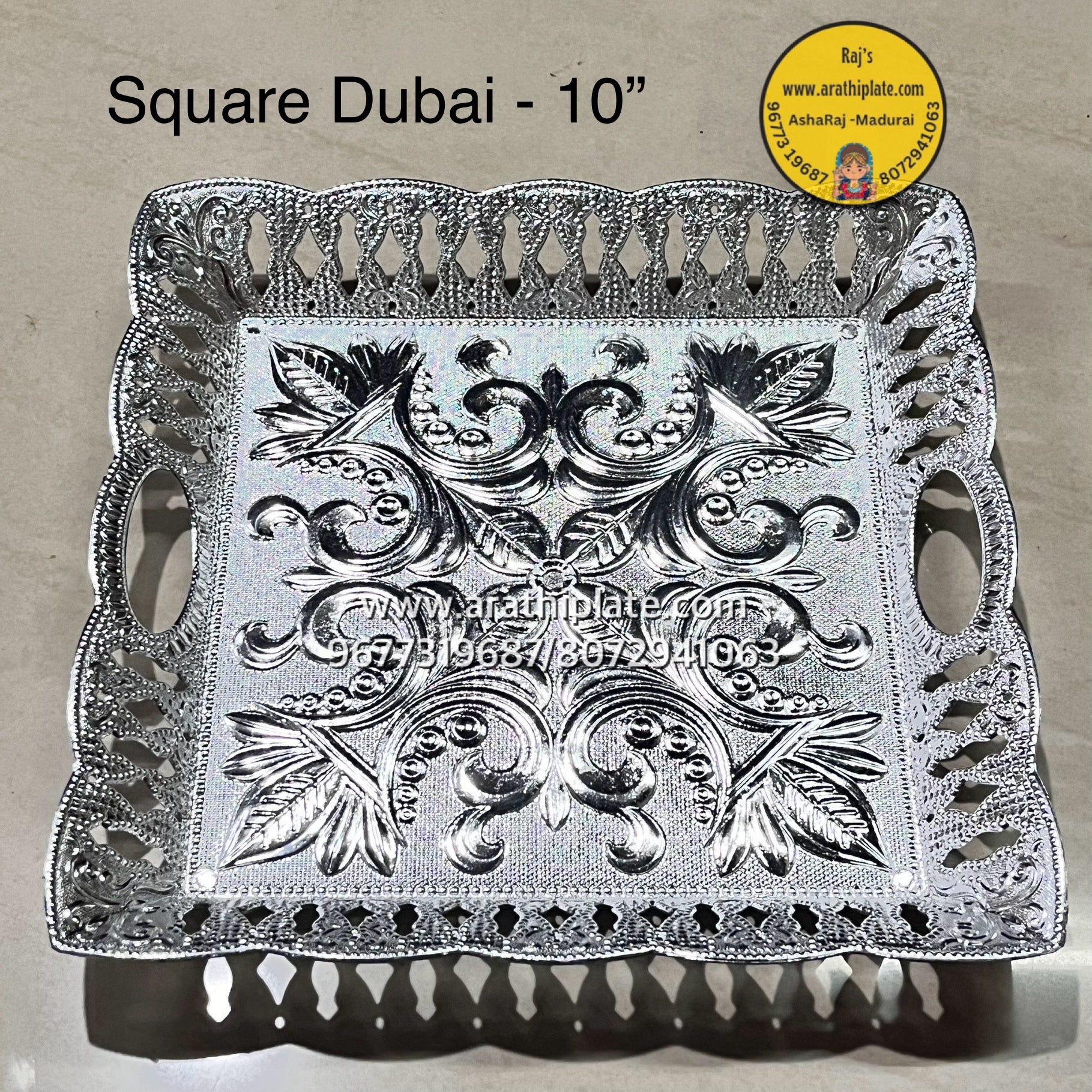 Square Dubai 10 inch SD -10 plates