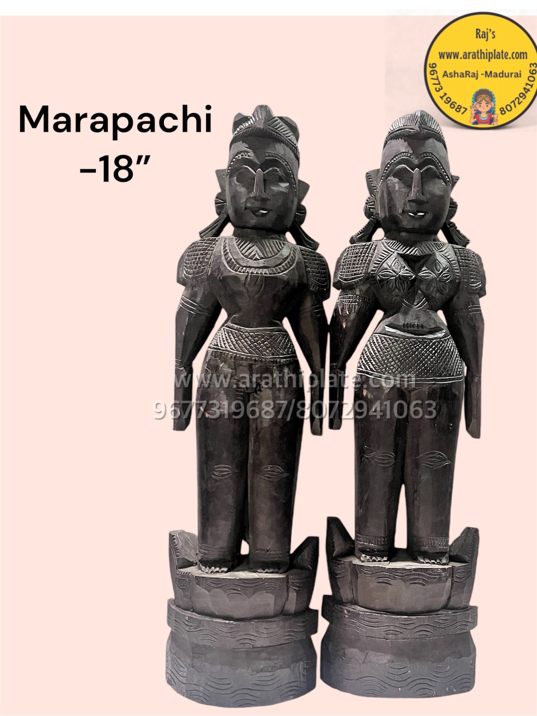 Raja Rani Marapachi doll - 18”