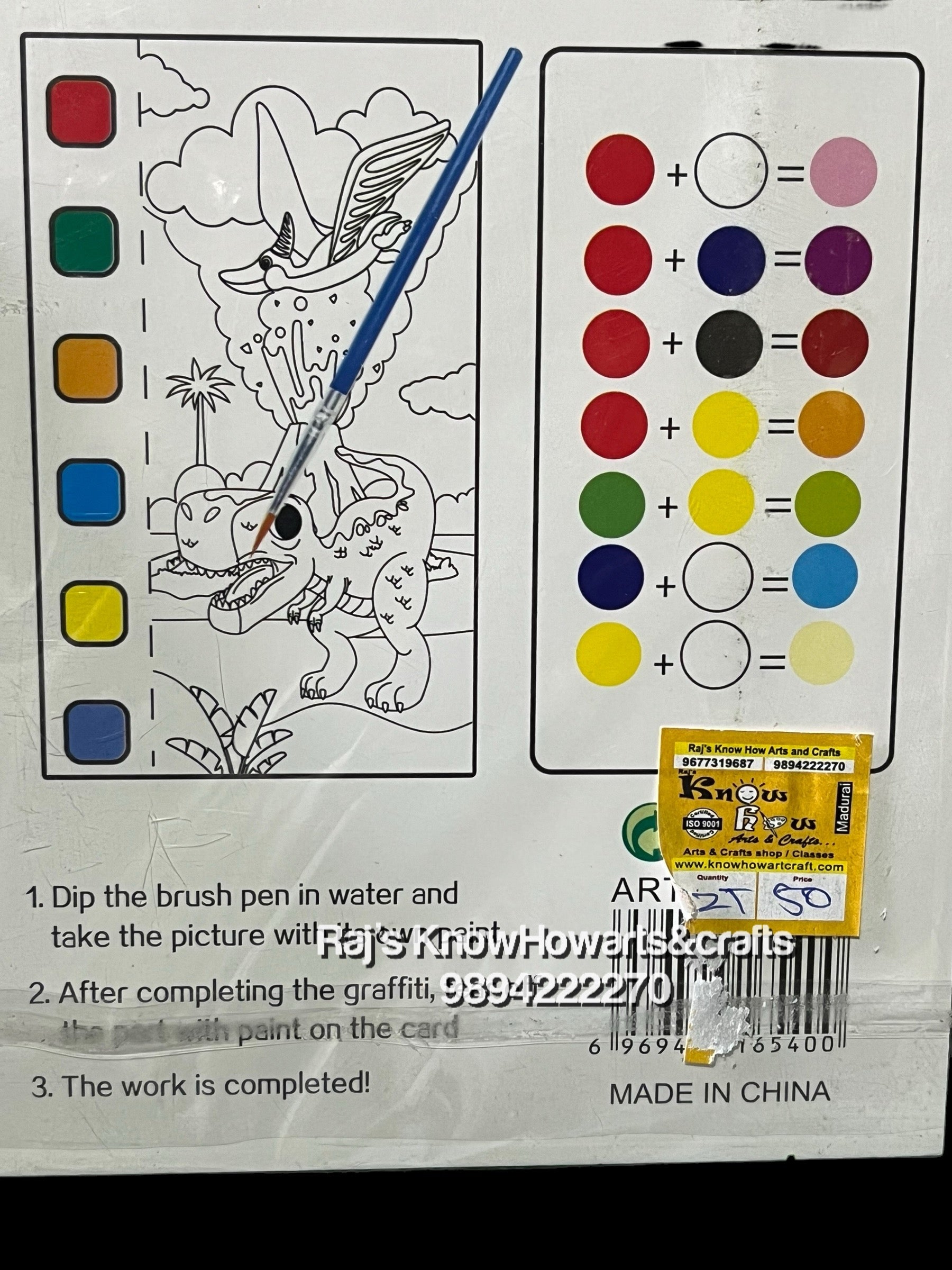 Watercolour painting kit