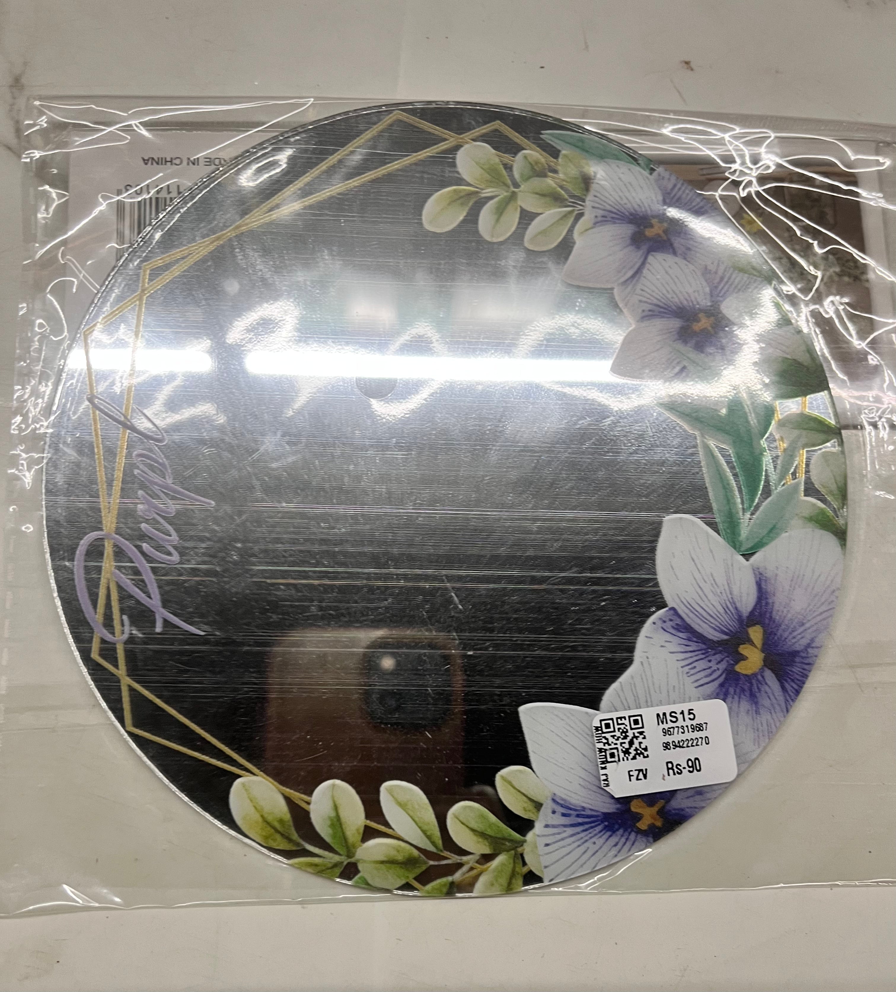 Mirror stickers 6inch-15cm -assorted design 1piece -ms15