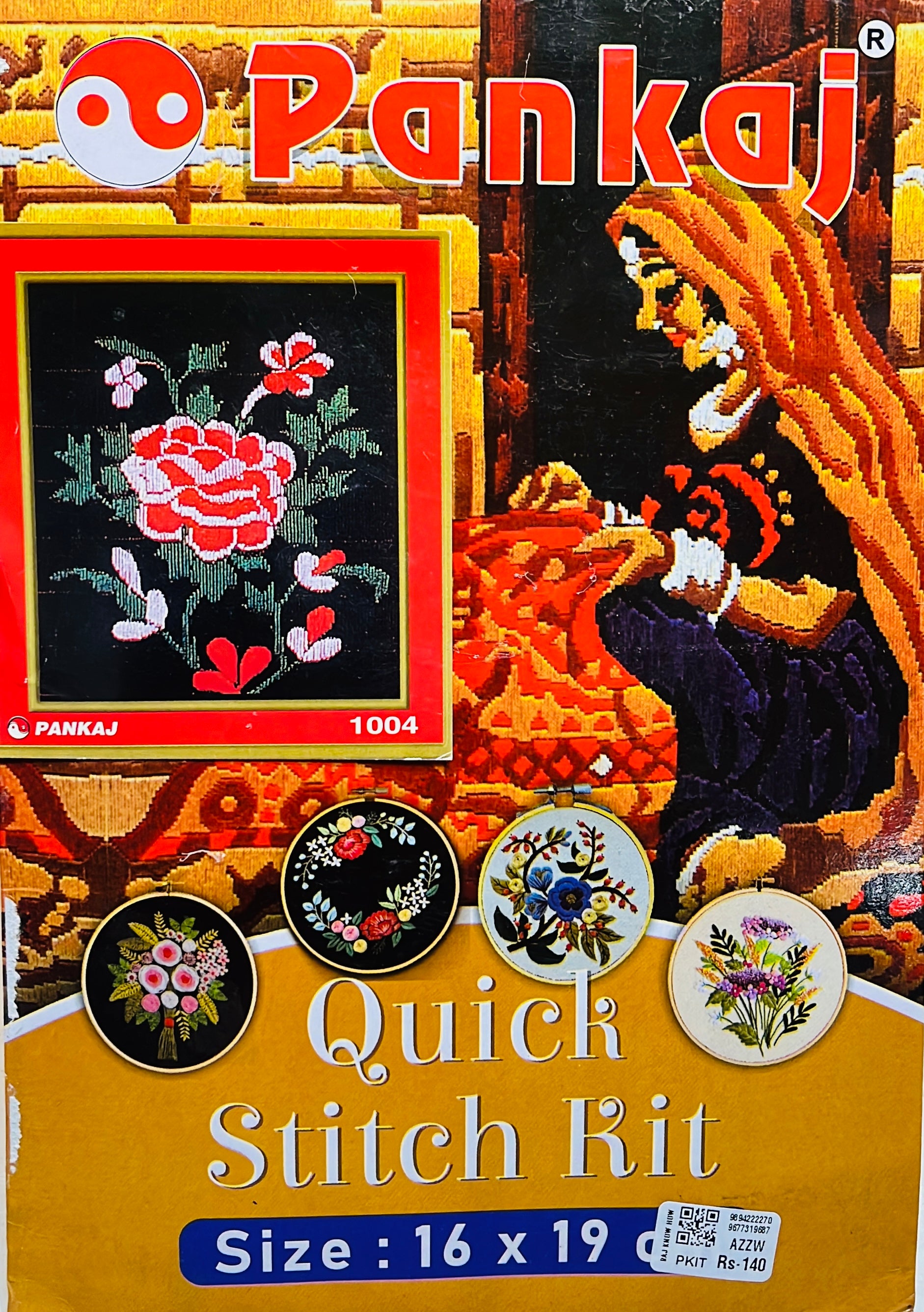 PANKAJ Quick STITCH KIT  small - 16x19cm