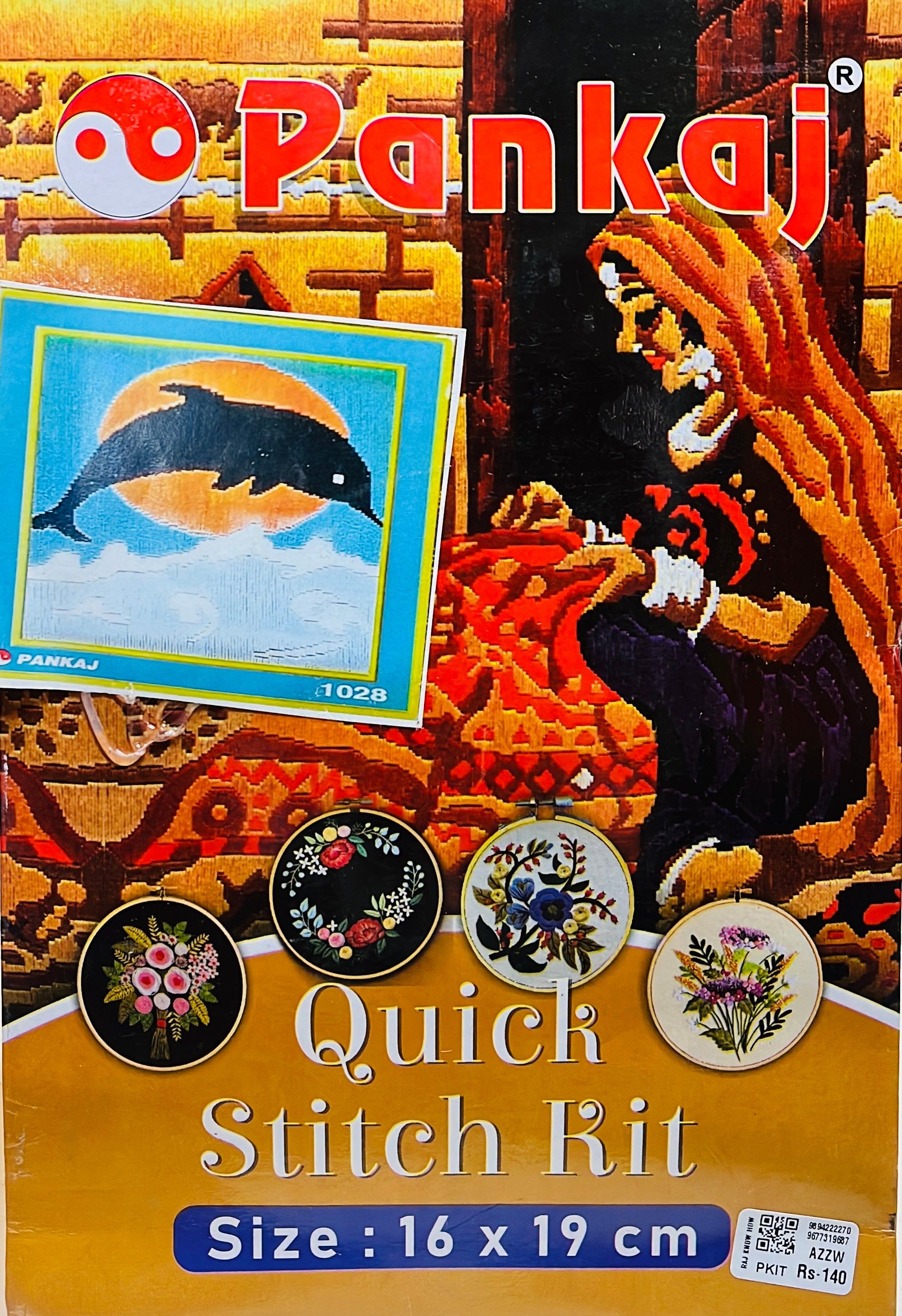 PANKAJ Quick STITCH KIT  small - 16x19cm