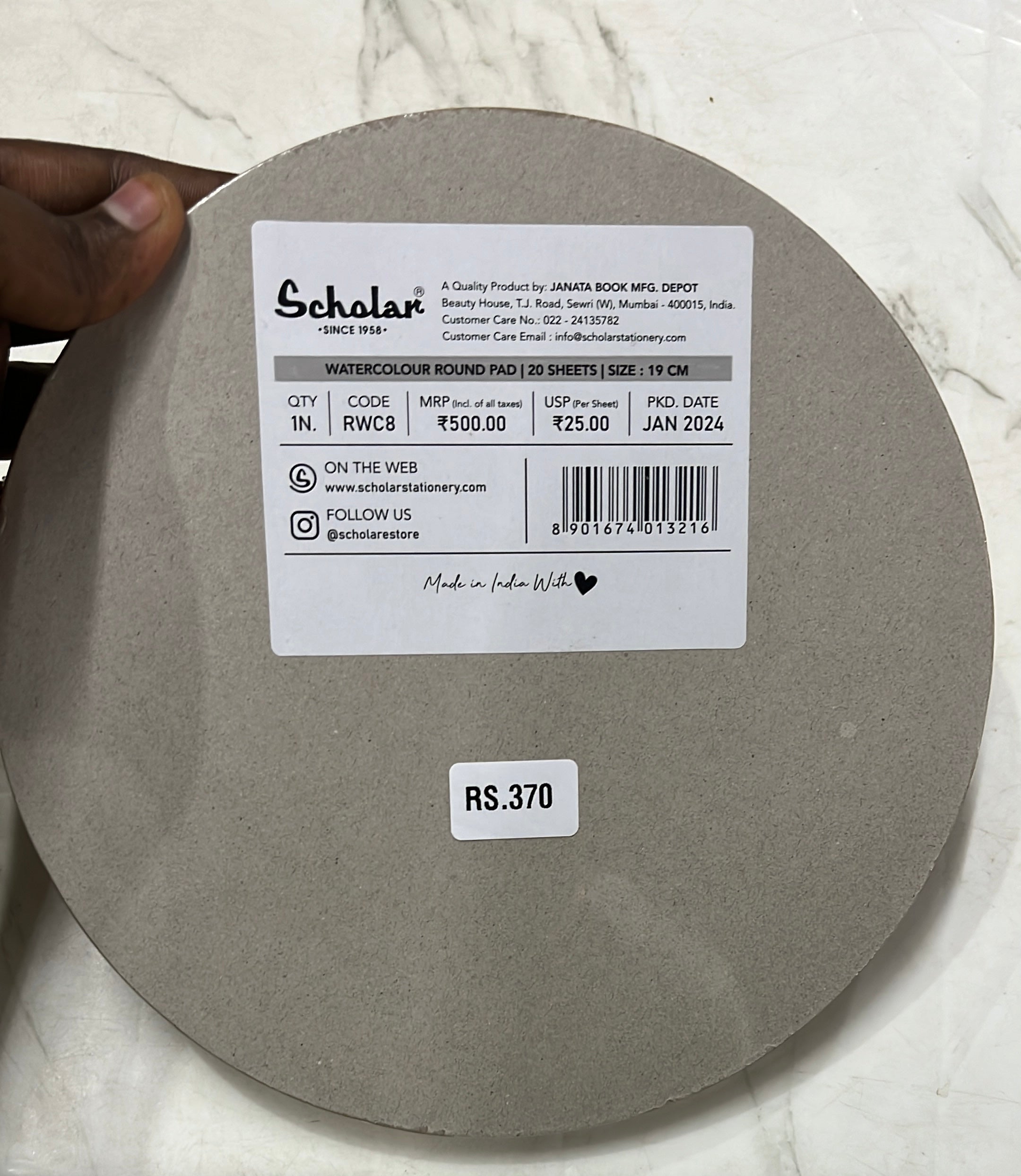 Scholar water colour round pad 300gsm 20sheets -1pack /3216