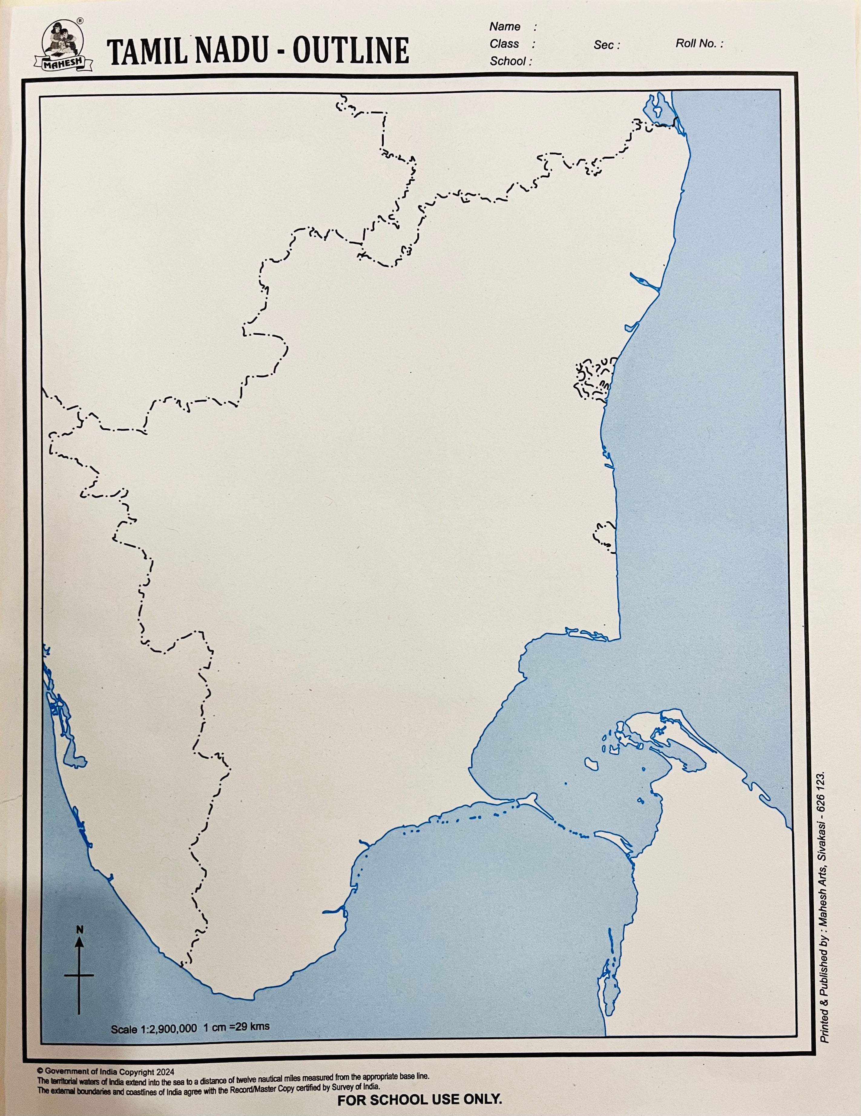 Maps for practice-world,India,Tamilnadu outline,political and rivers (each 1 map)-1pack