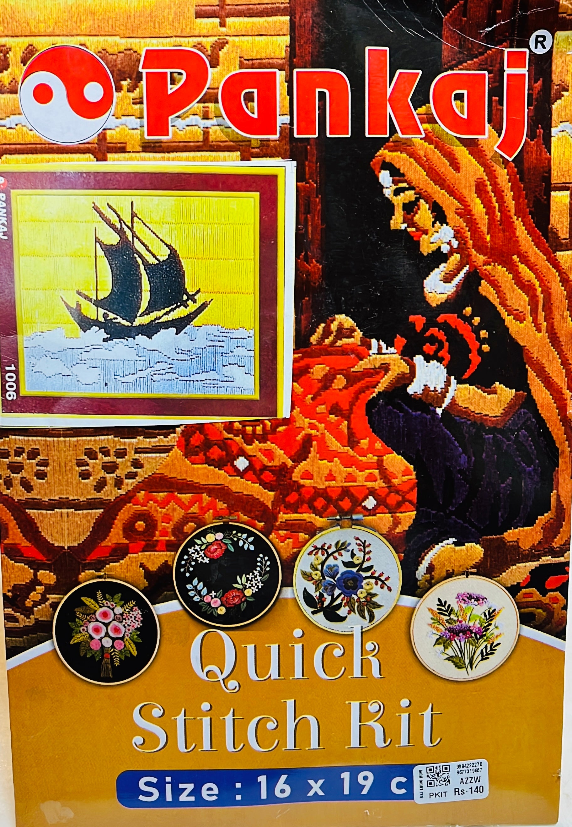 PANKAJ Quick STITCH KIT  small - 16x19cm