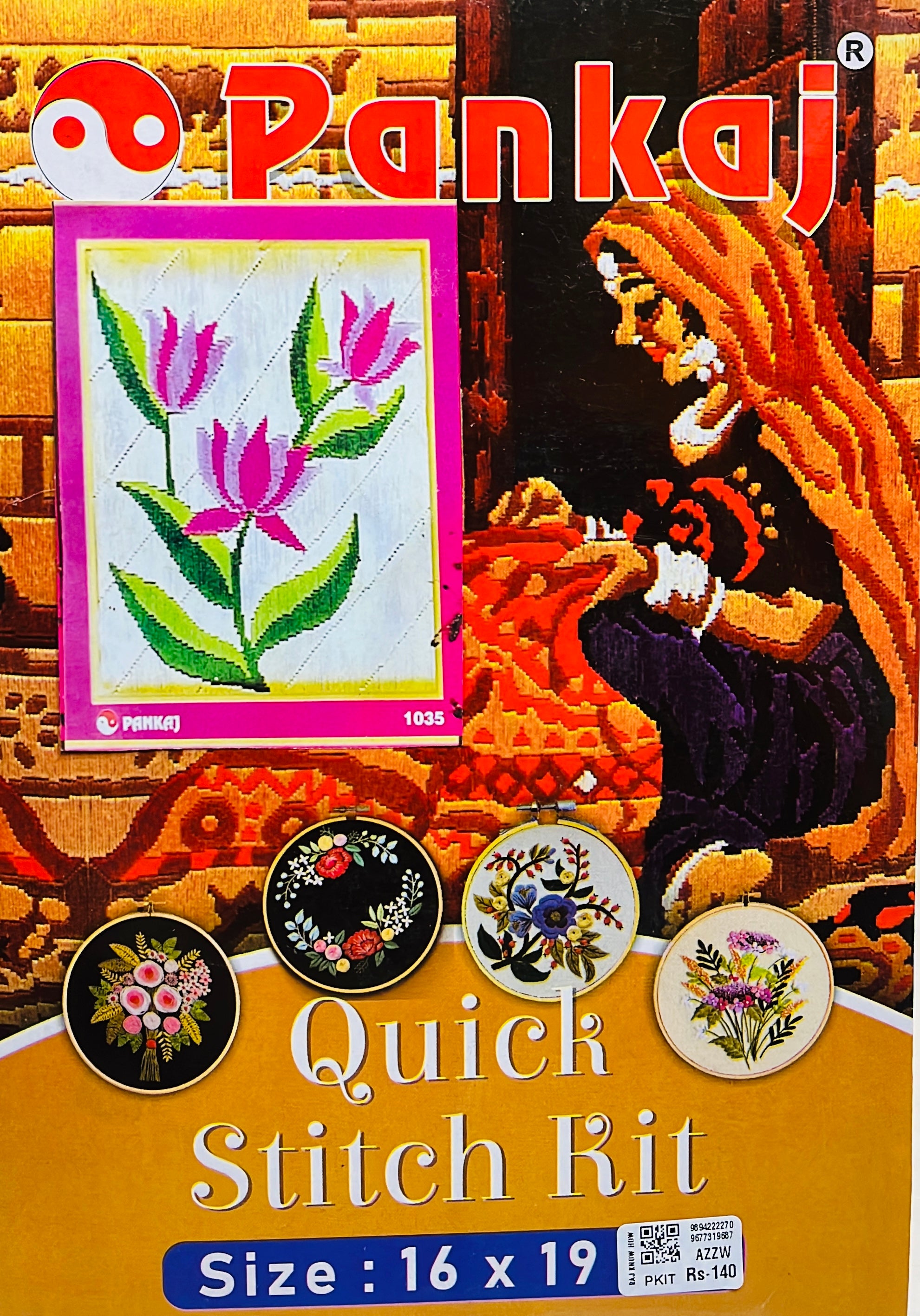 PANKAJ Quick STITCH KIT  small - 16x19cm