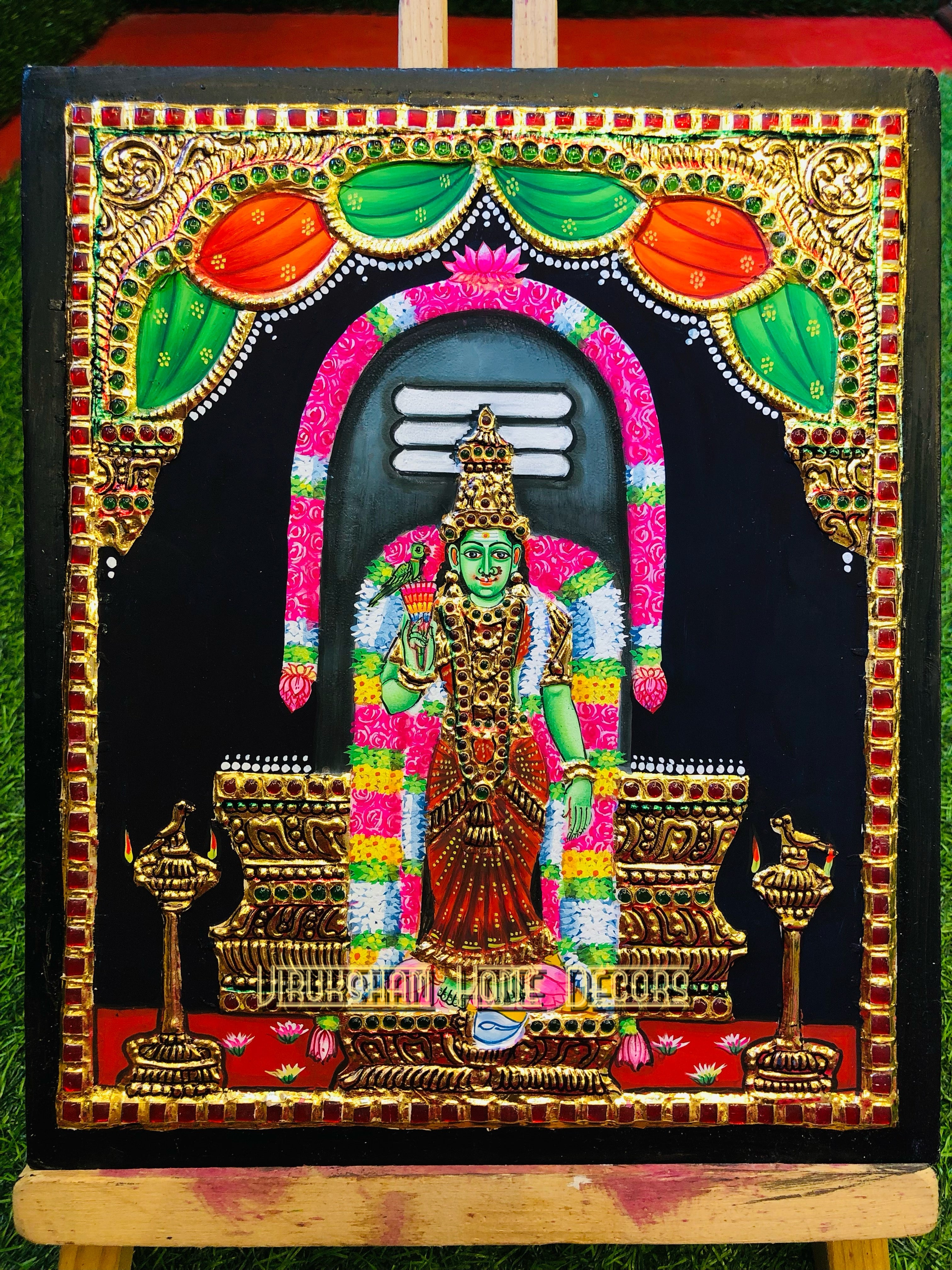 Meenakshi 10*12 - TPLM 555