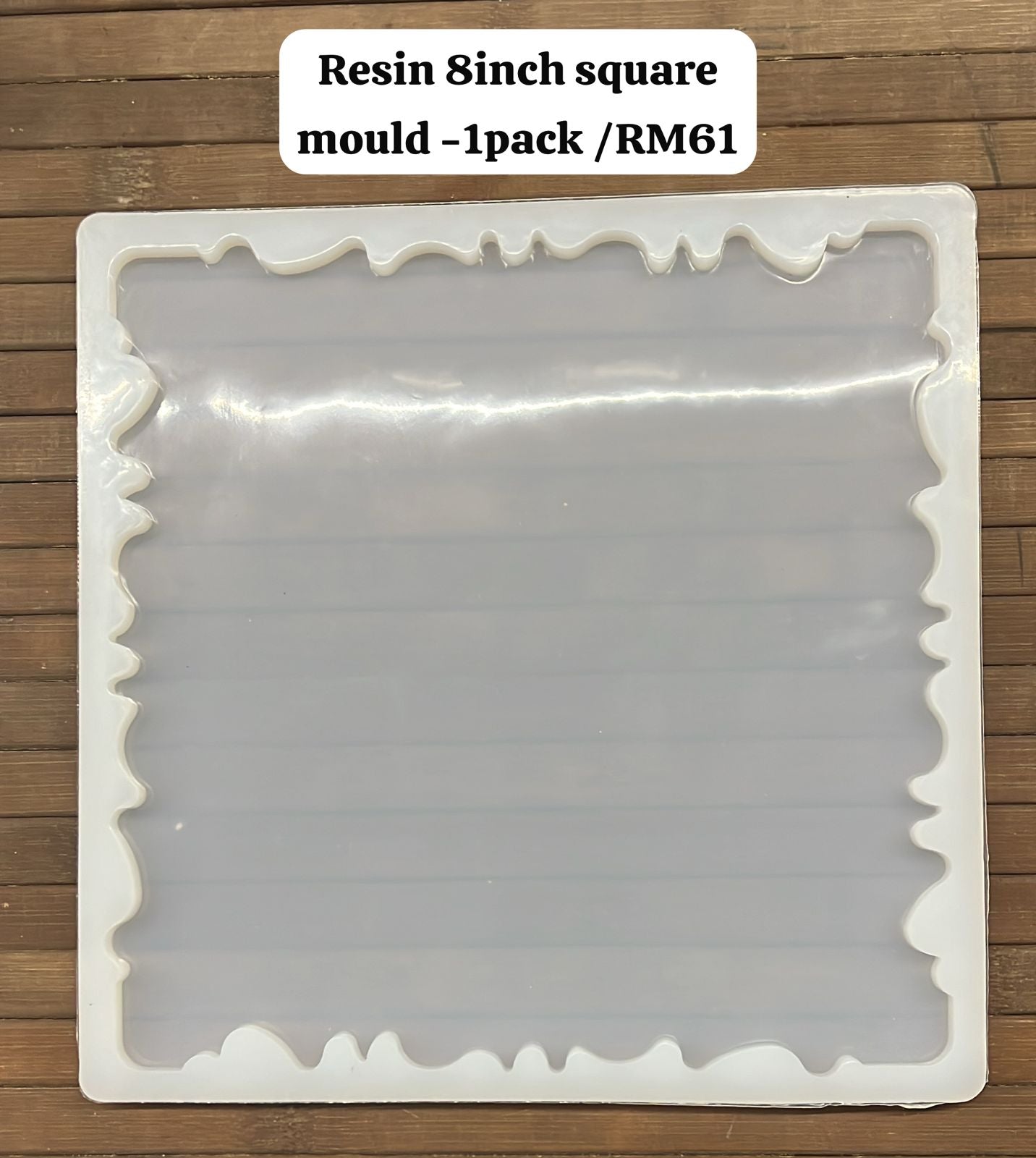 Resin 8inch square mould -1pack/RM61