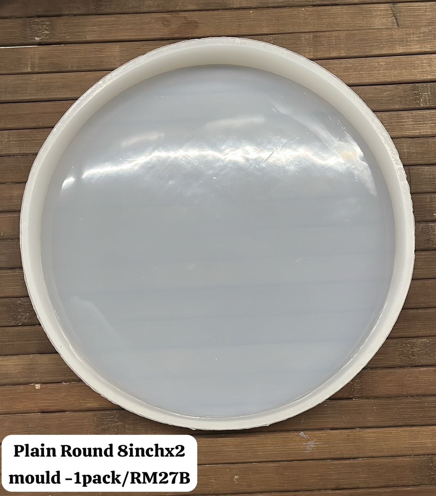 Silicon mould round 8inchx2 -1pack /RM27B