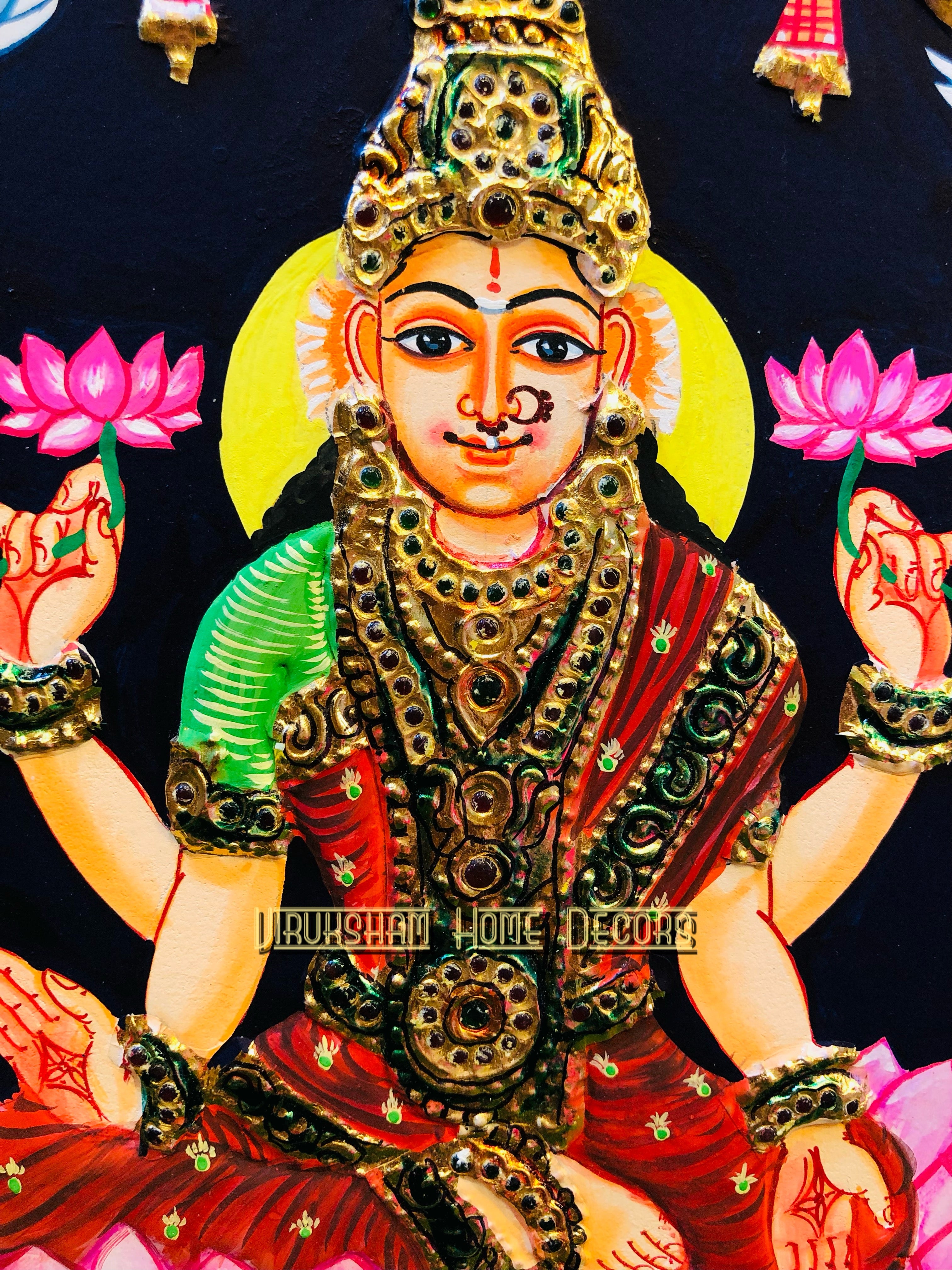 Gajalakshmi 10*12 - TPG 548