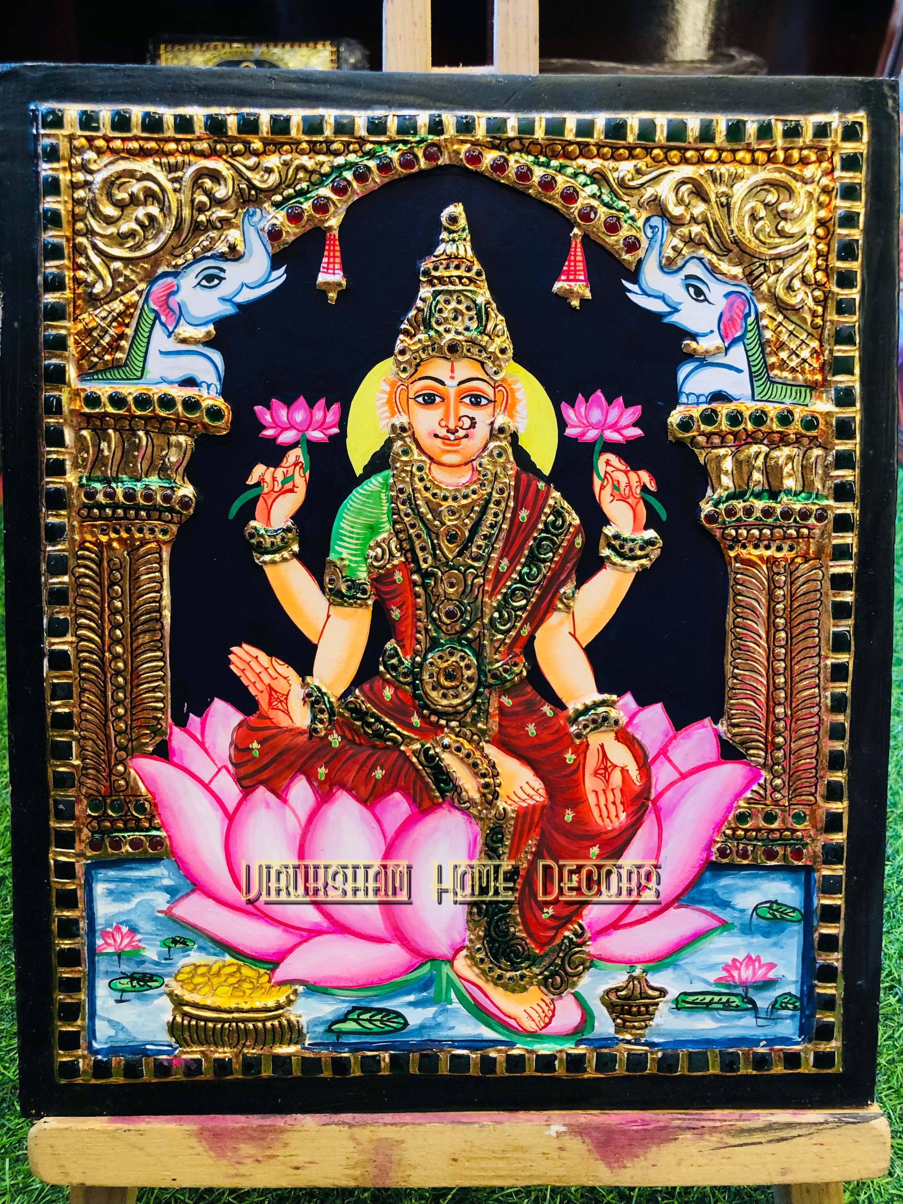 Gajalakshmi 10*12 - TPG 548