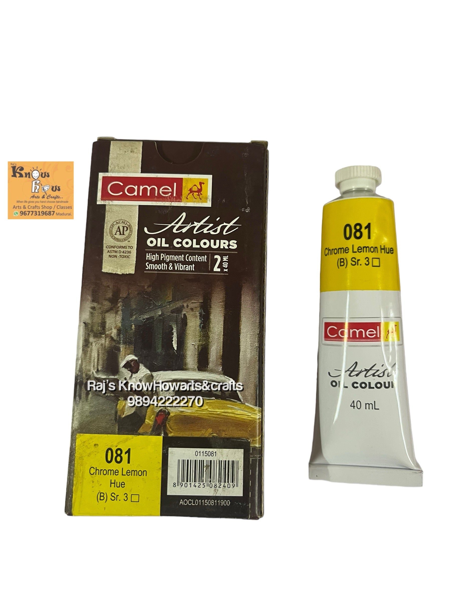 Artist Oil Colours  chrome lemon Hue 40 ml- 1 tube