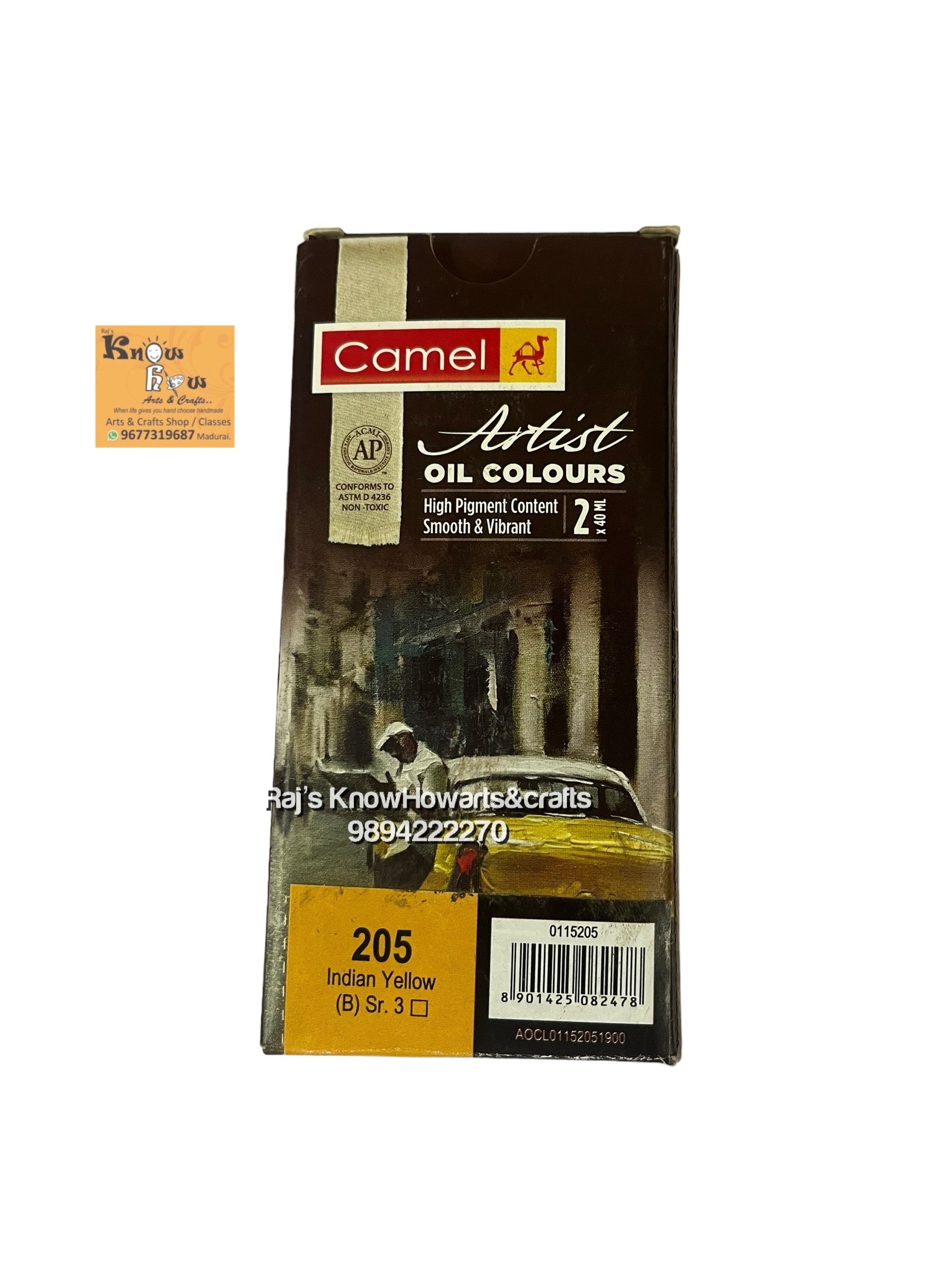 Artist Oil Colours Indian yellow 40 ml- 1 tube