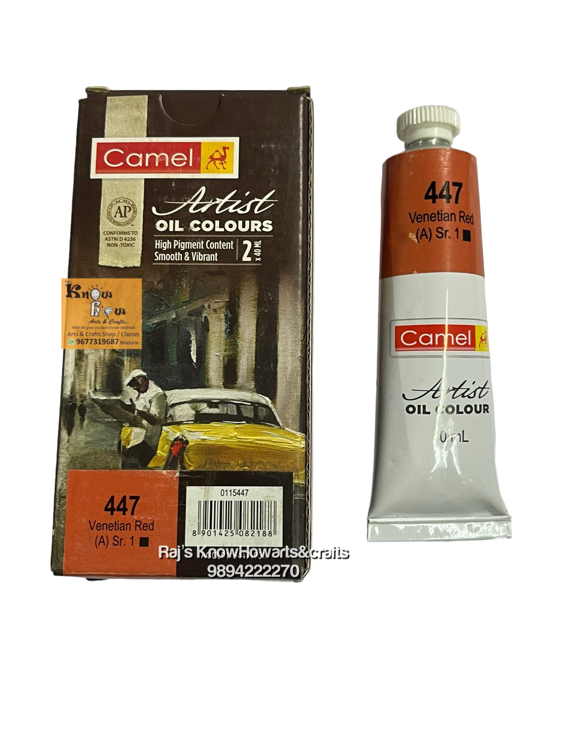 Artist Oil Colours Venetian red 40 ml- 1 tube