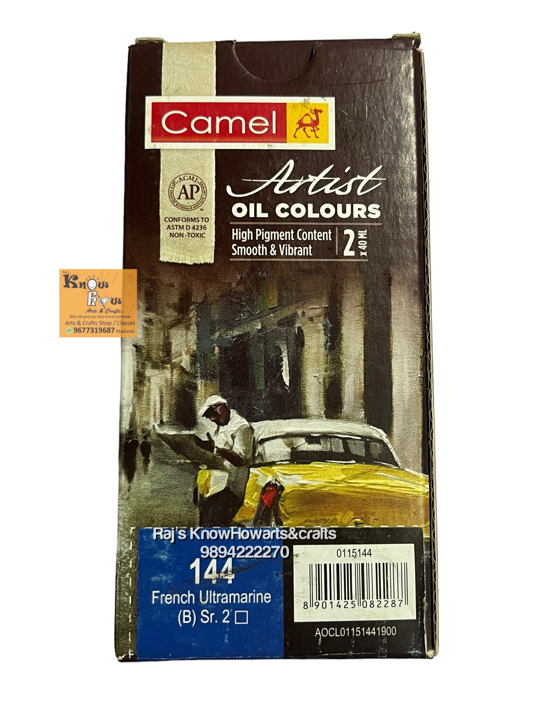 Artist Oil Colours French Ultramarine  40 ml- 1 tube