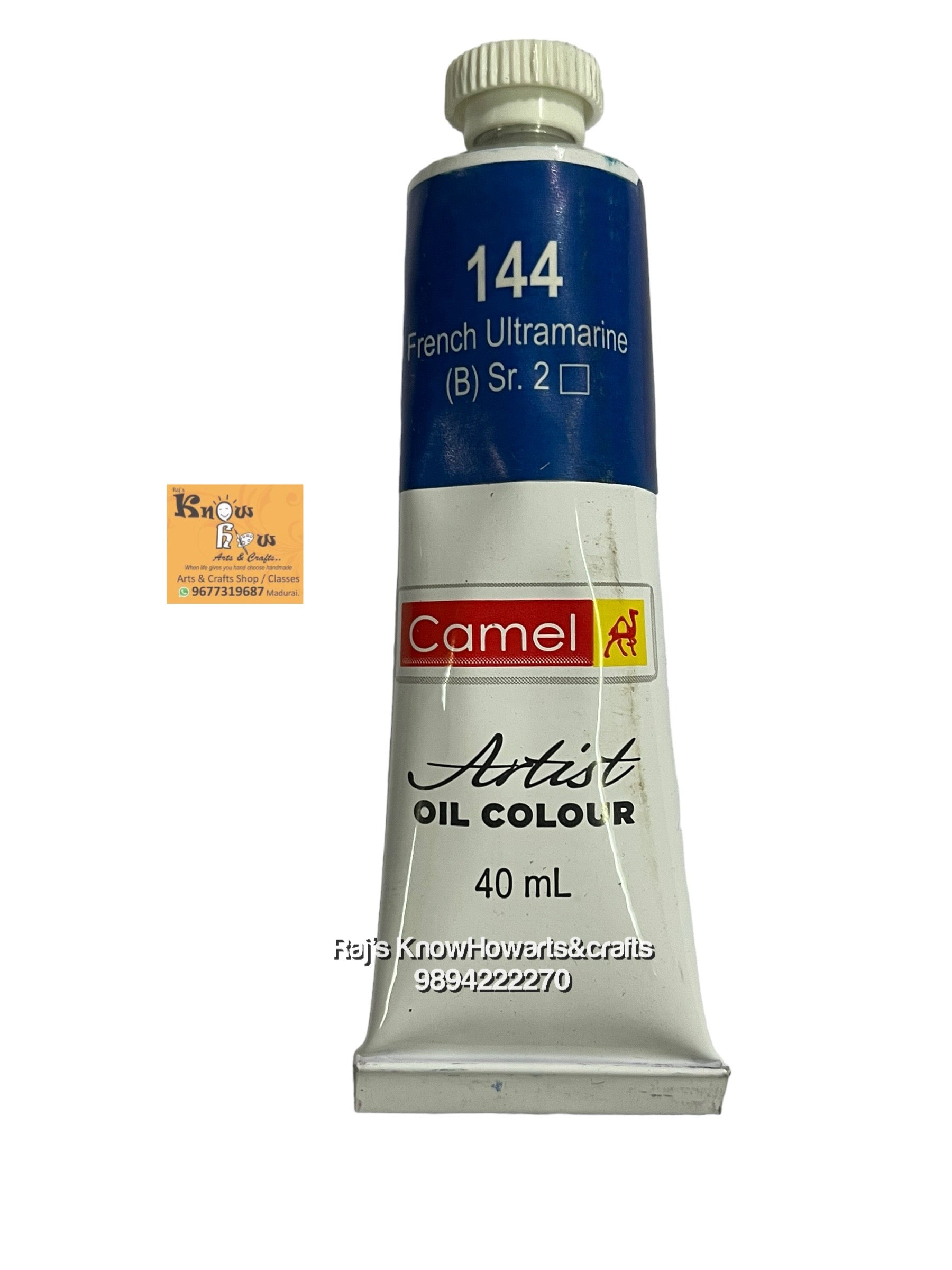 Artist Oil Colours French Ultramarine  40 ml- 1 tube