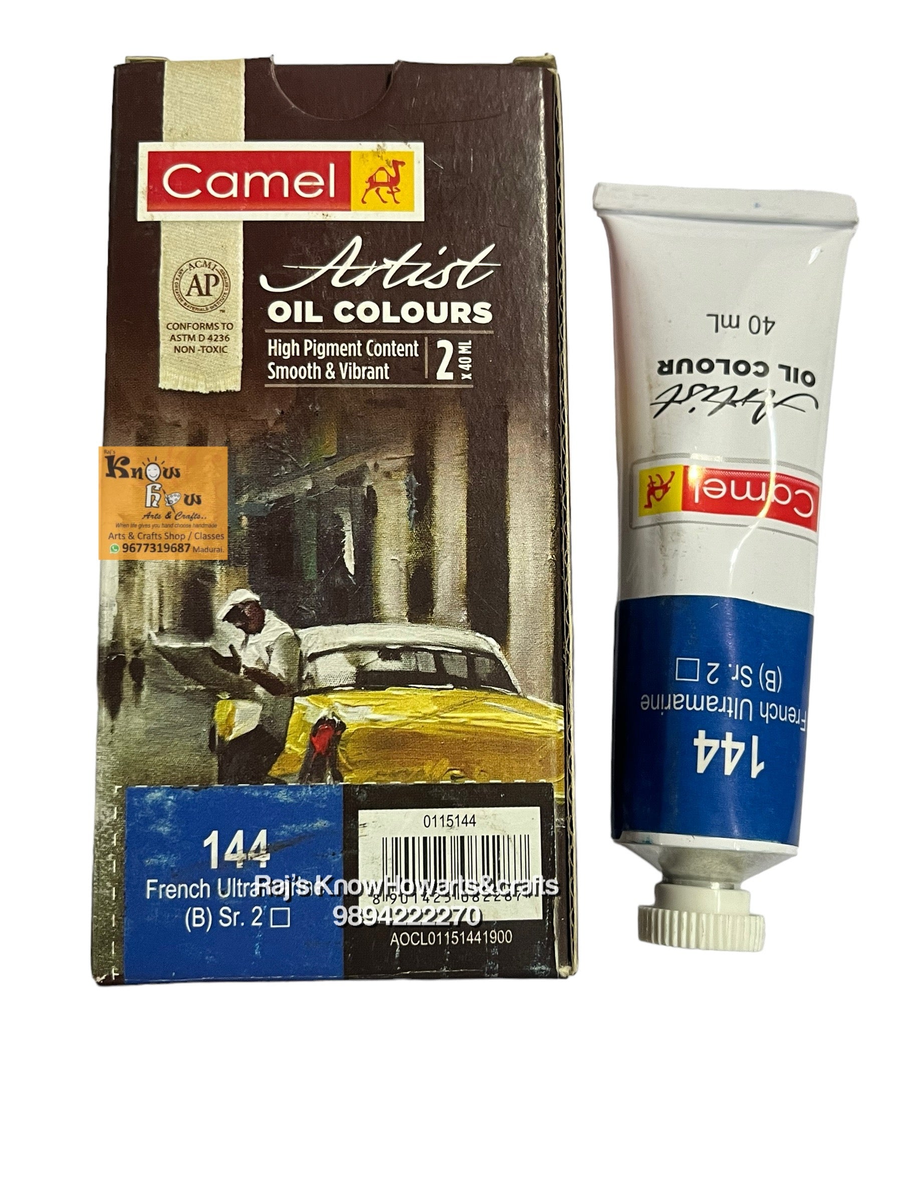 Artist Oil Colours French Ultramarine  40 ml- 1 tube