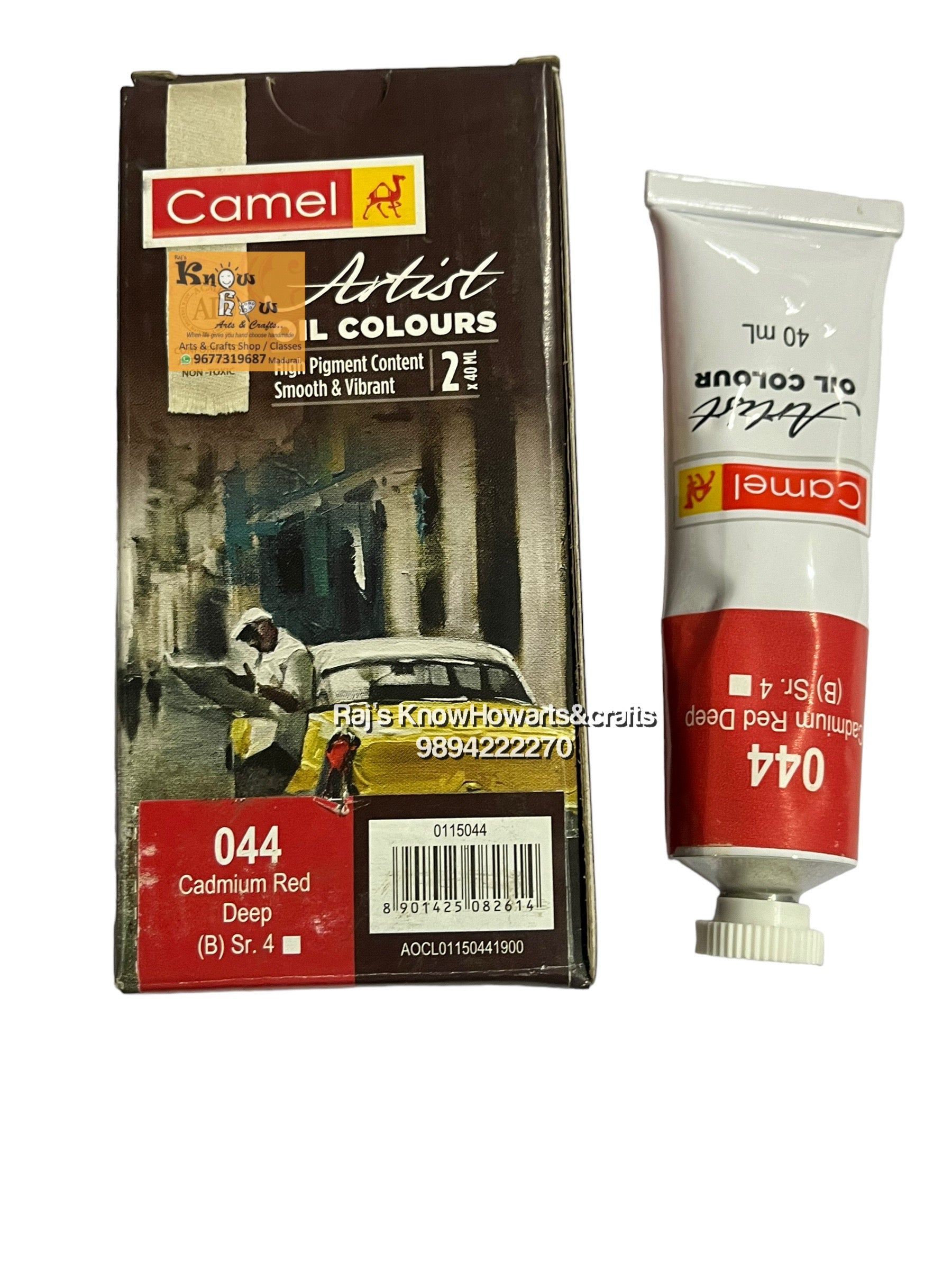 Artist Oil Colours cadmium red deep 40 ml- 1 tube