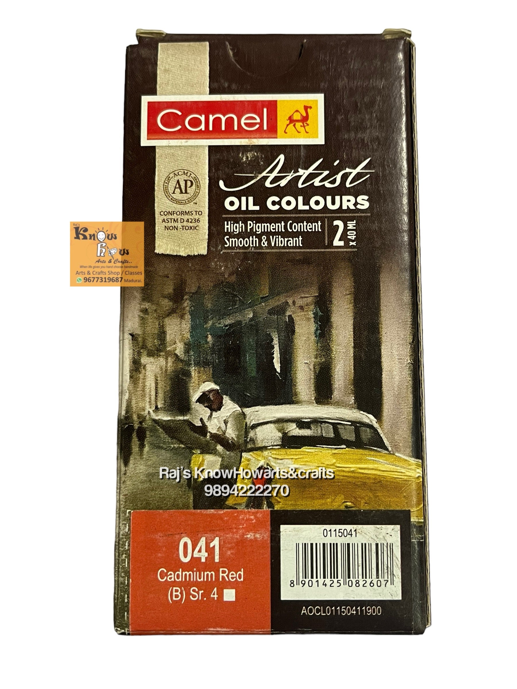 Artist Oil Colours cadmium red 40 ml- 1 tube