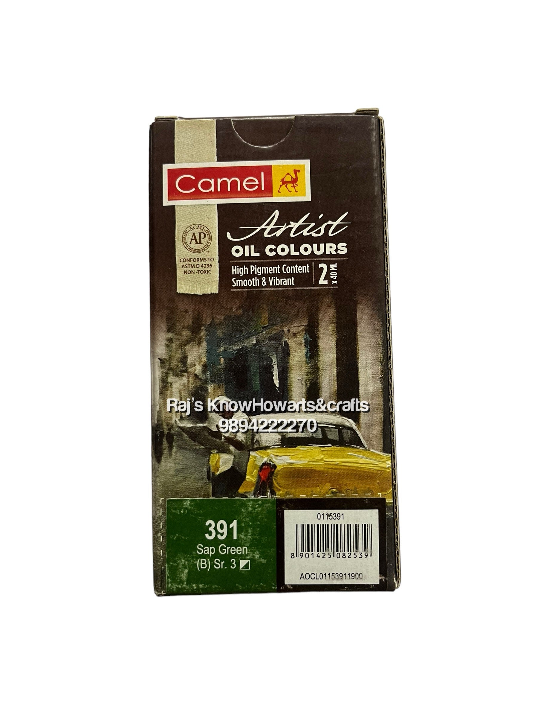 Artist Oil Colours sap green 40 ml- 1 tube