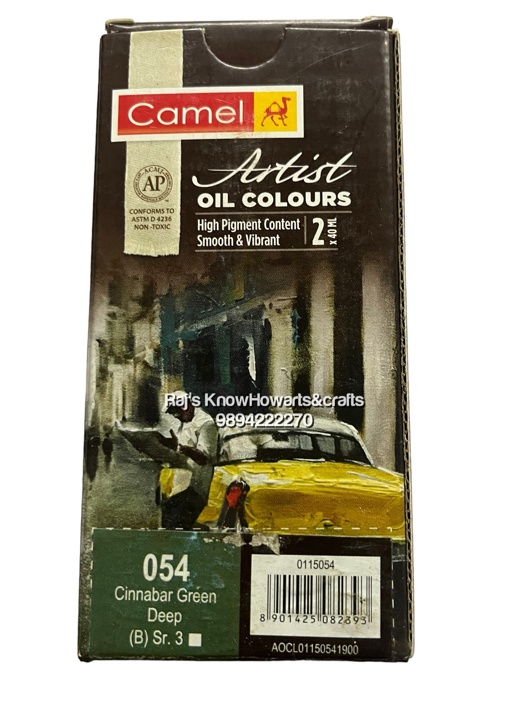 Artist Oil Colours cinnabar green deep 40 ml- 1 tube