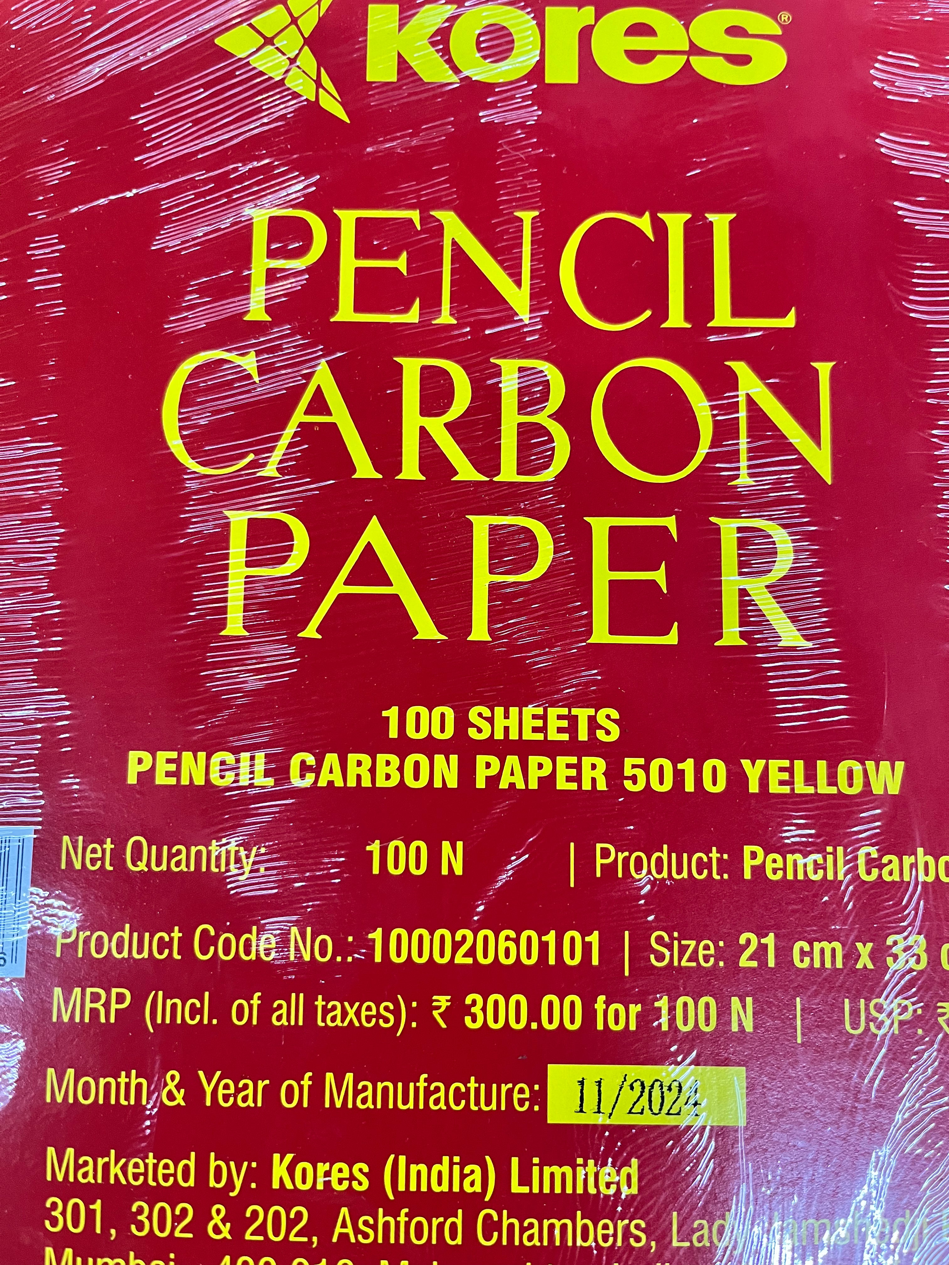 Yellow Carbon 100 sheets wholesale pack 1 piece