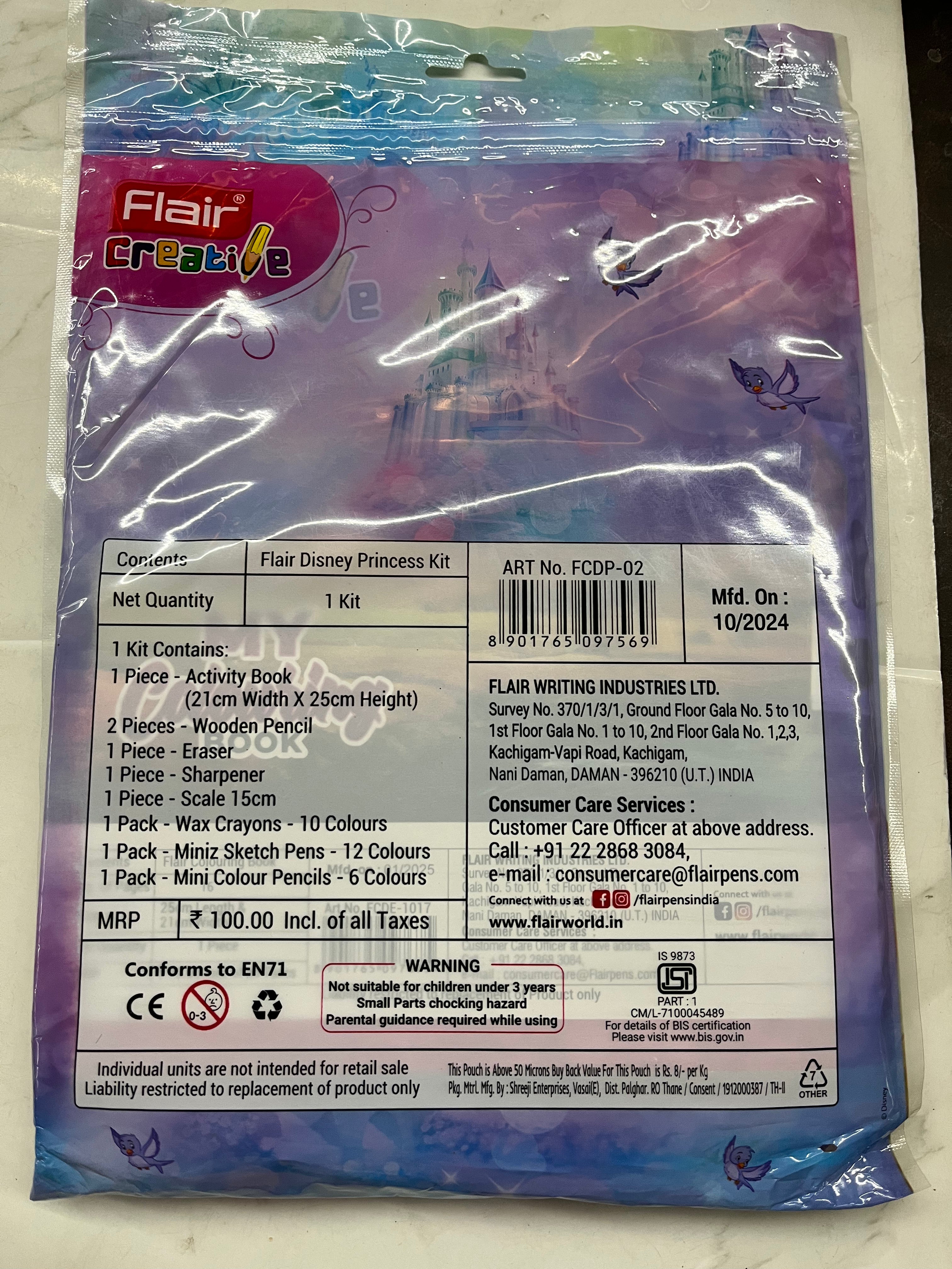Disney Princess kit -assorted 3pack