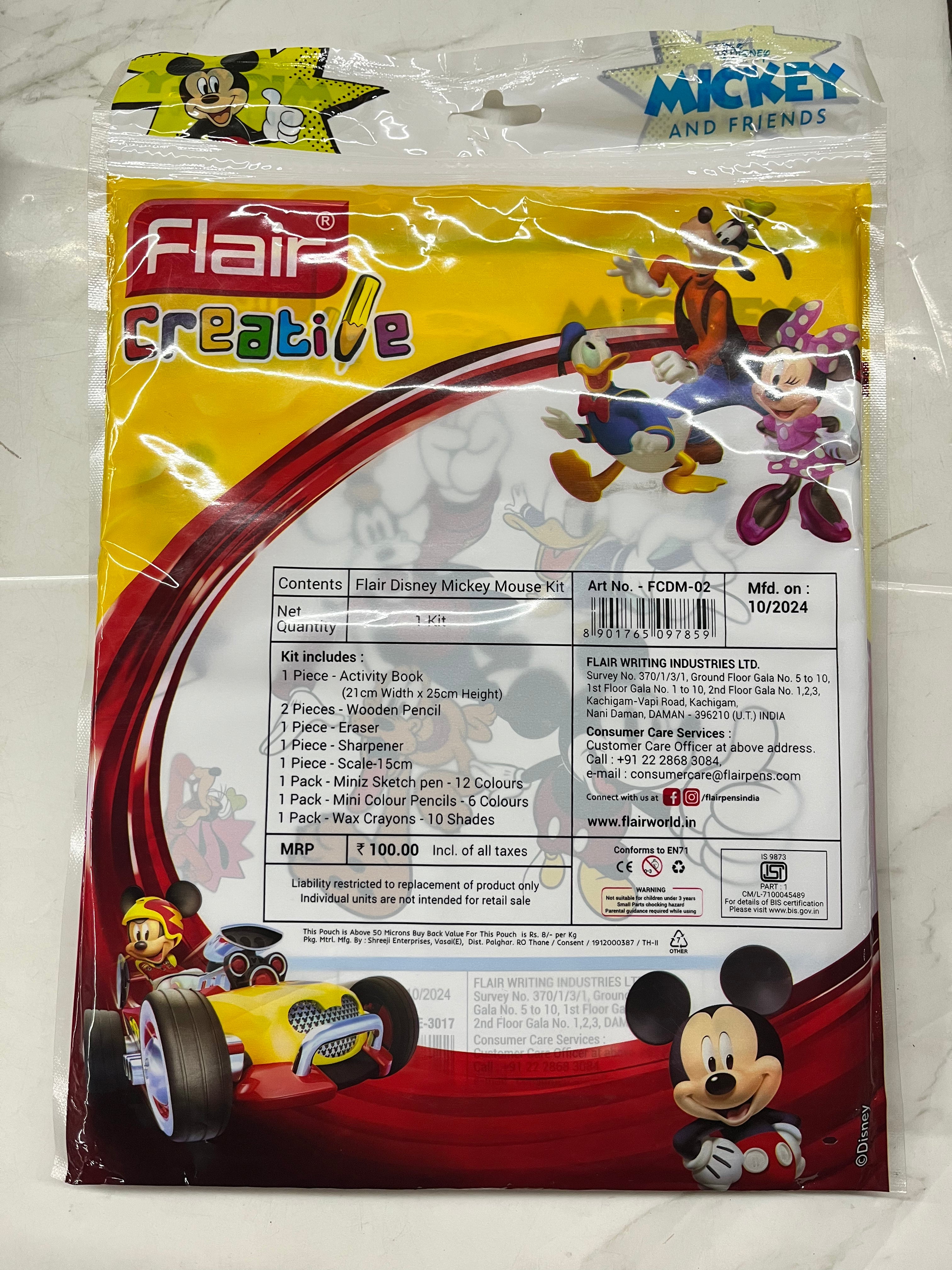 Disney Princess kit -assorted 3pack