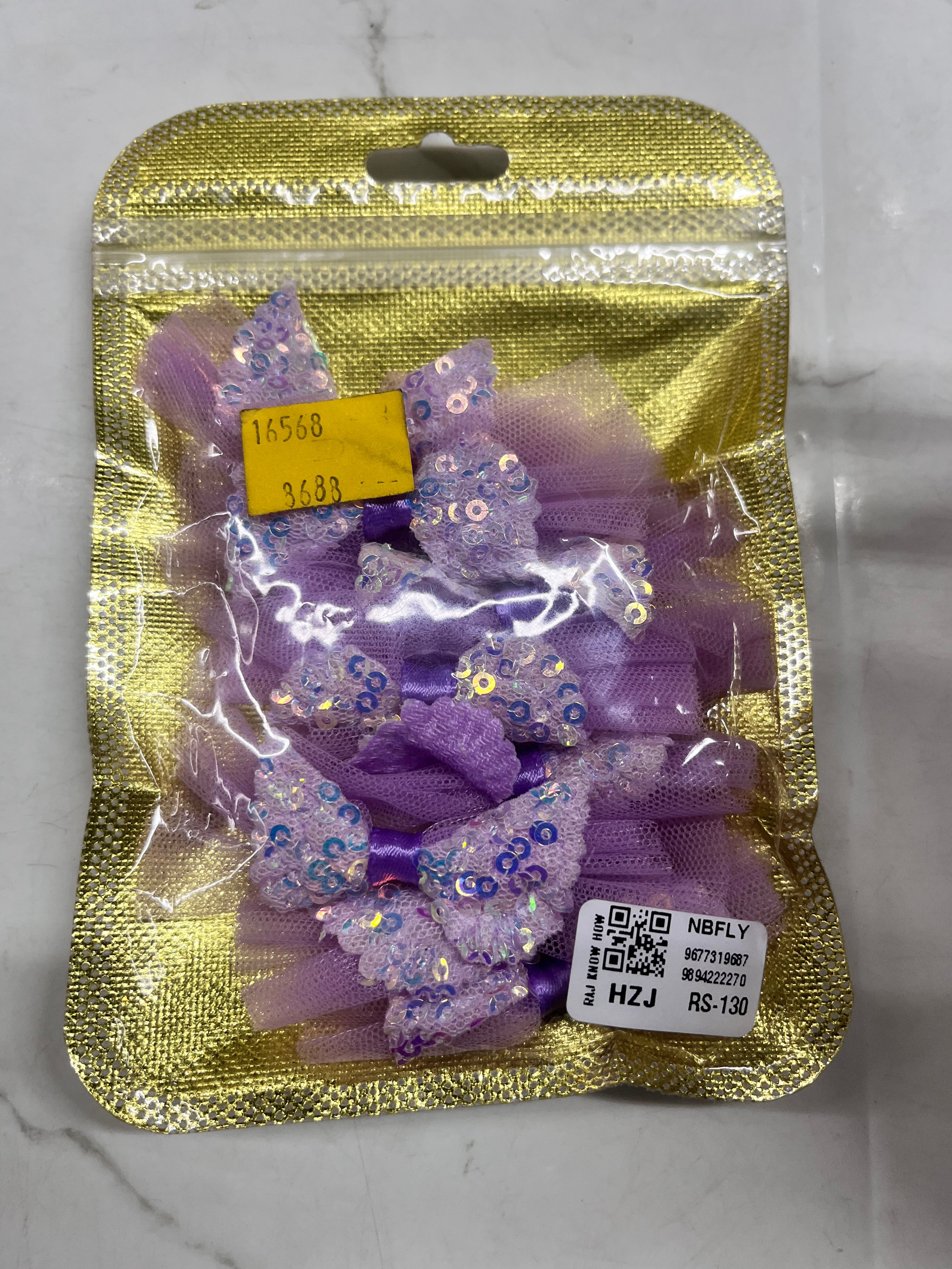 Net butterfly - 10 piece pack (any one )