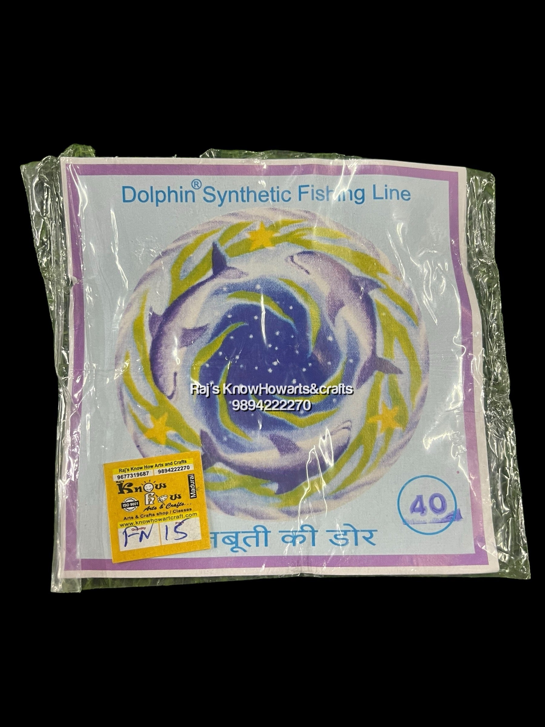 Dolphin synthetic fishing line