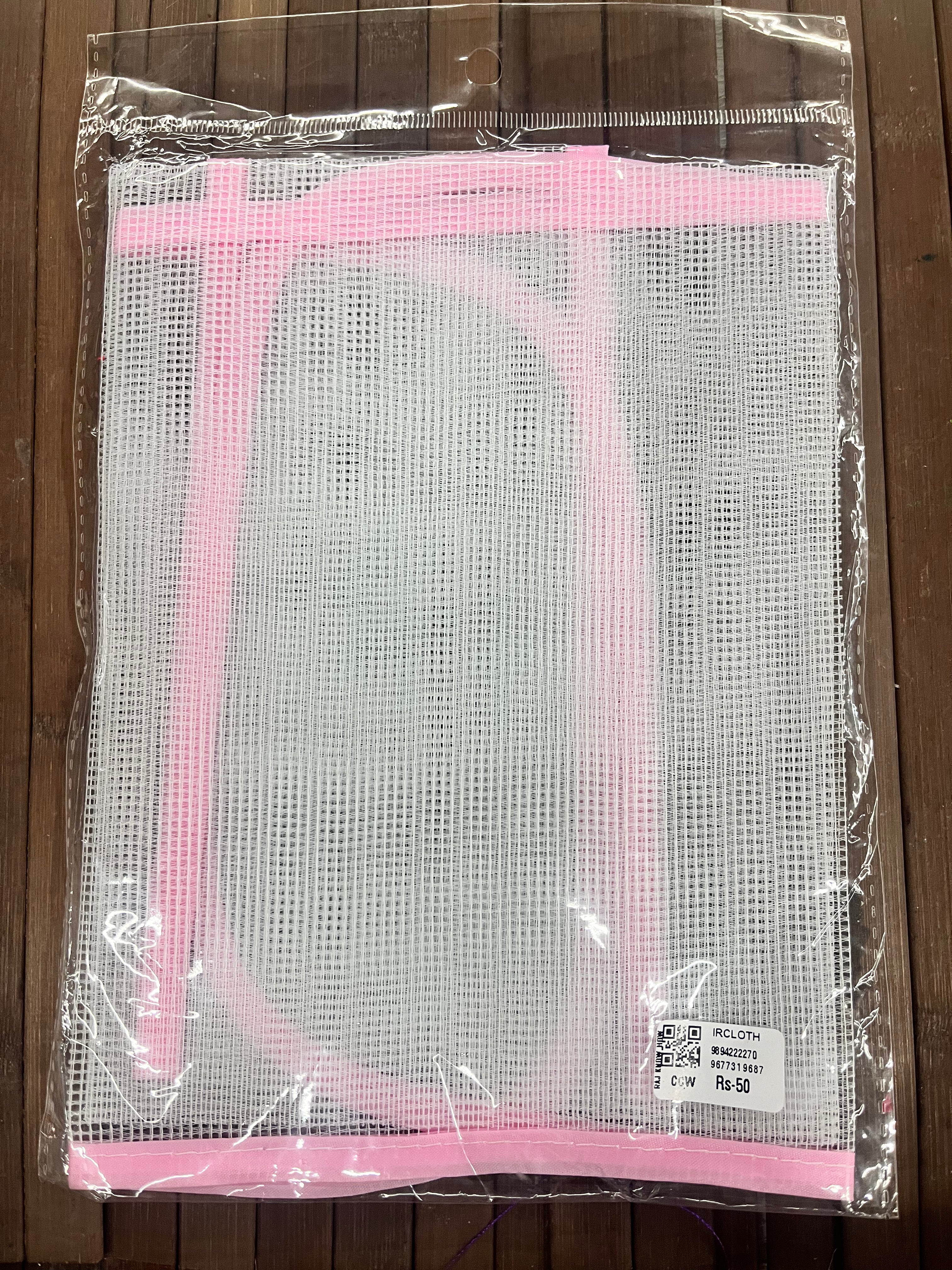 Ironing cloth -1piece                IRCLOTH