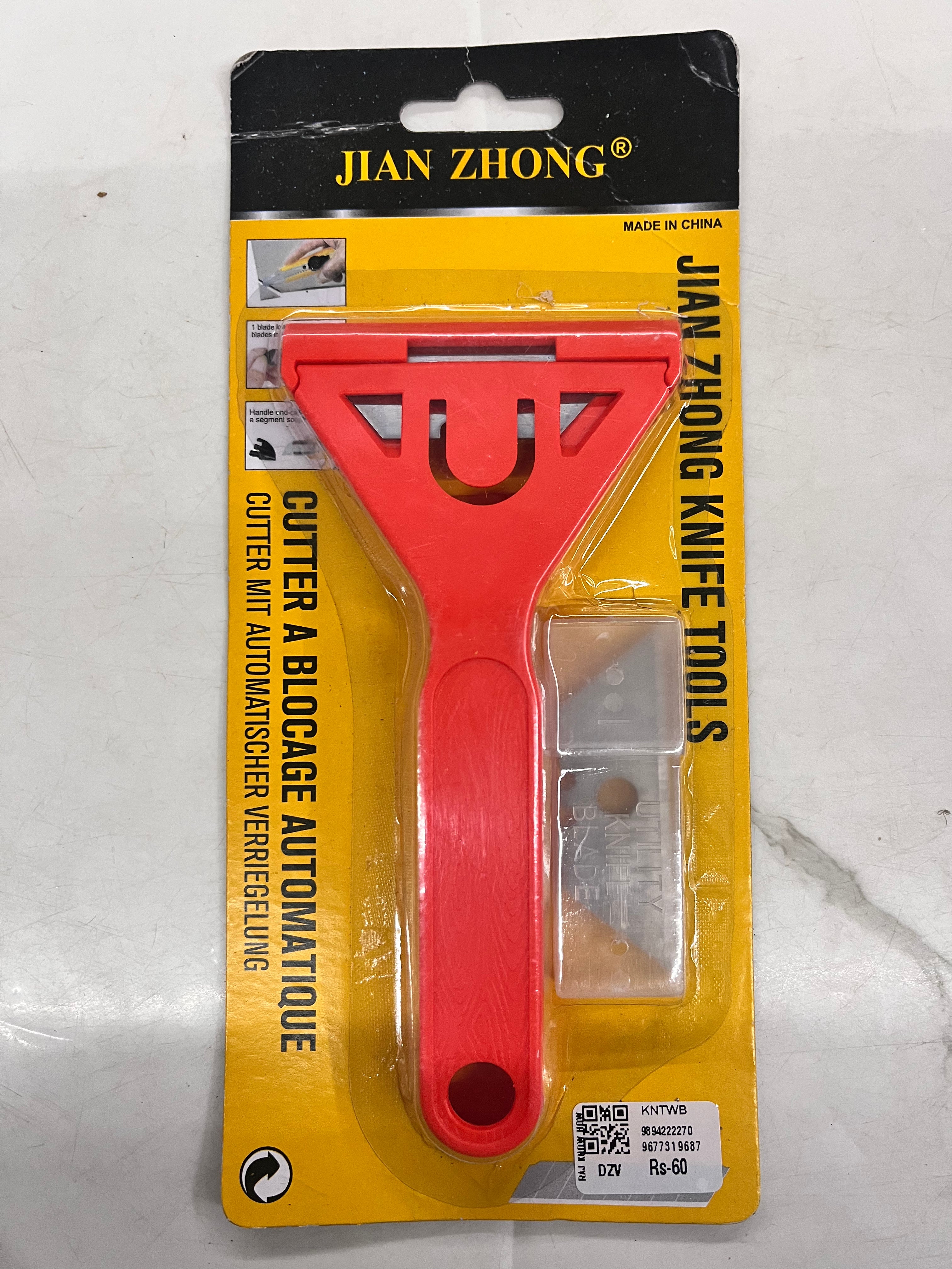 Jian zhong knife tools  with spare blades 10pc- 1 set-KNTWB