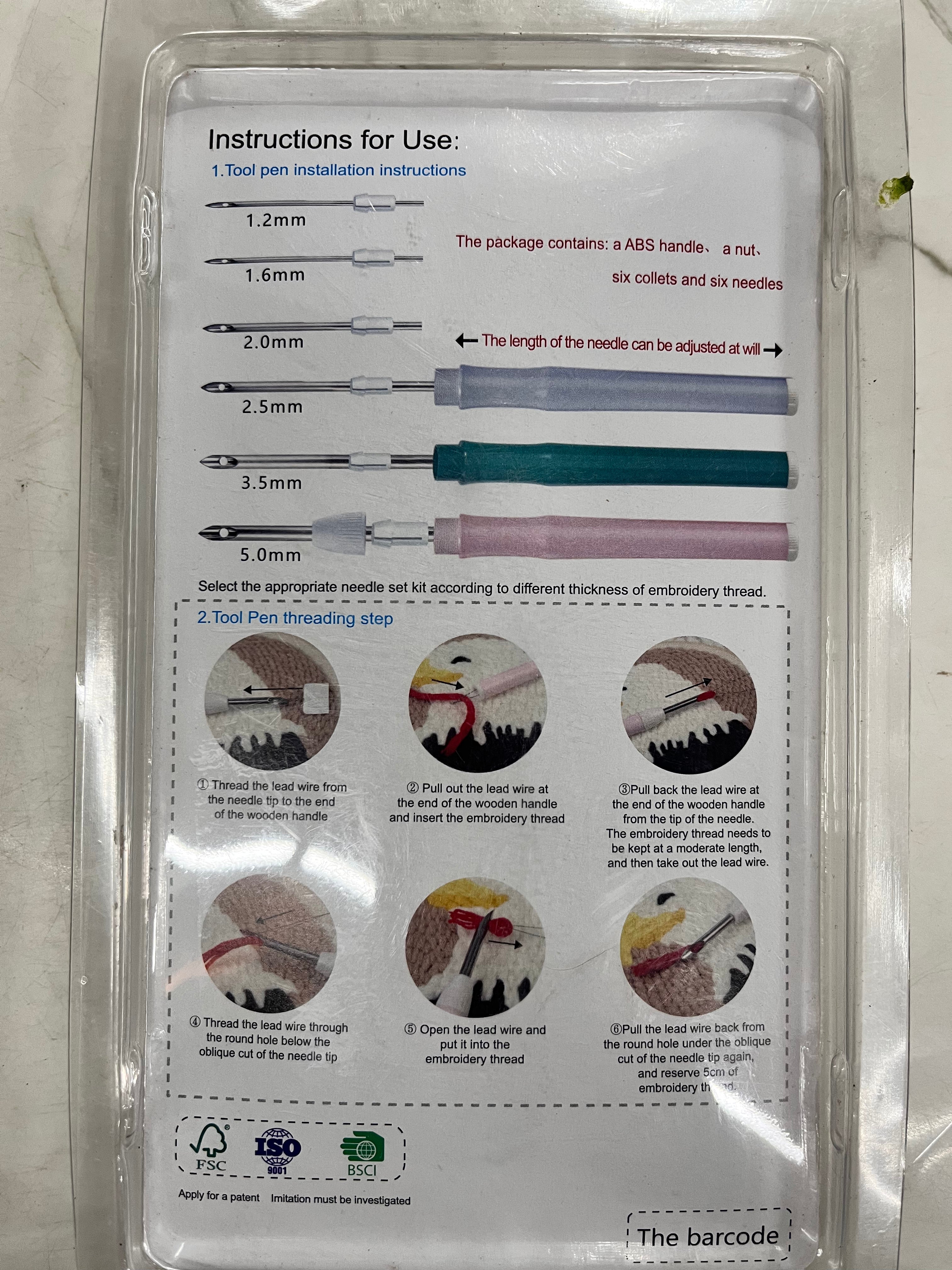 Airo needle punch set -1piece pack -ANPS